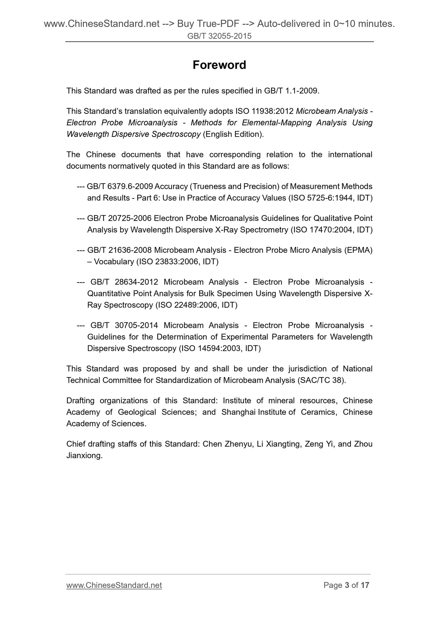 GB/T 32055-2015 Page 3