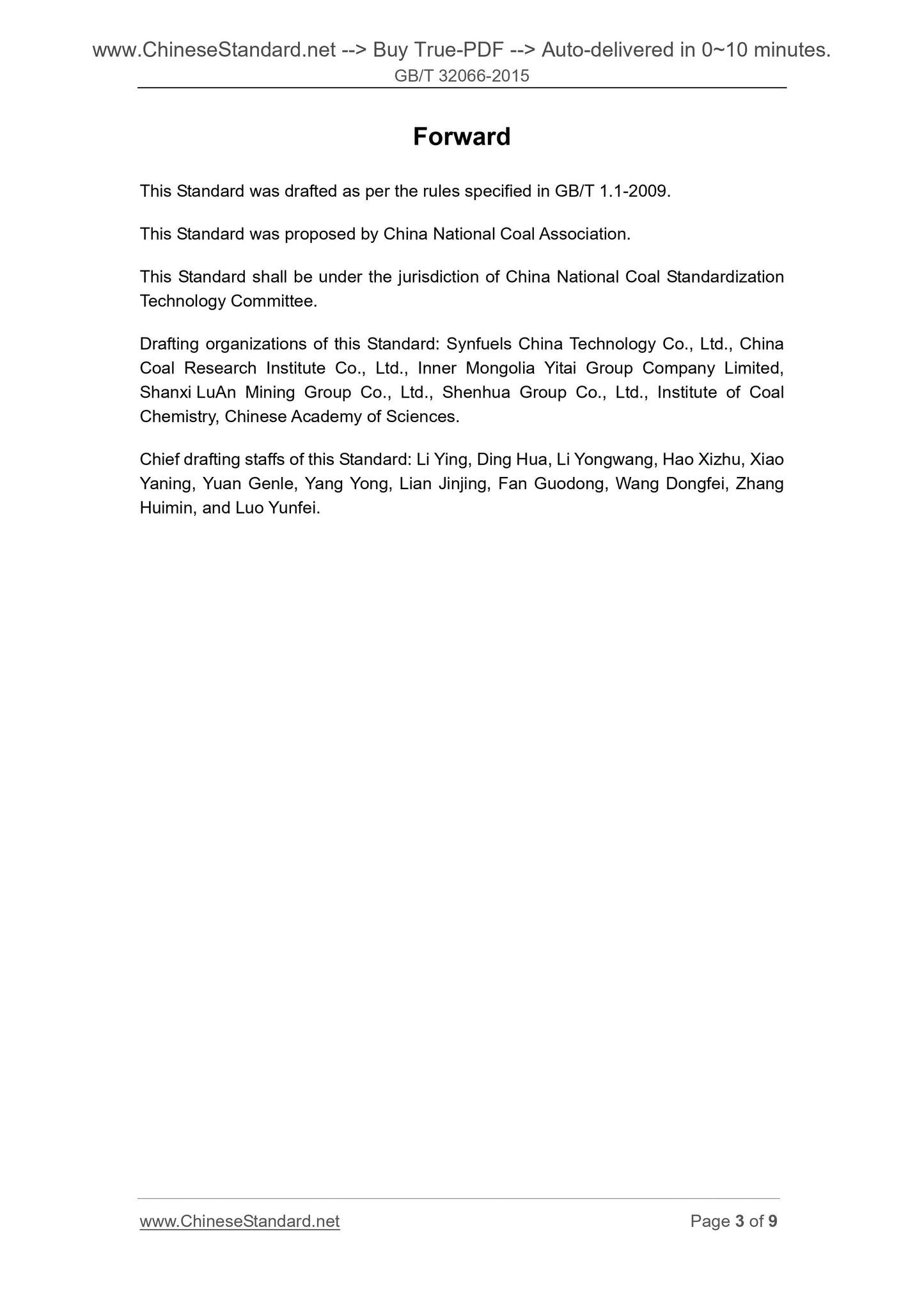 GB/T 32066-2015 Page 3