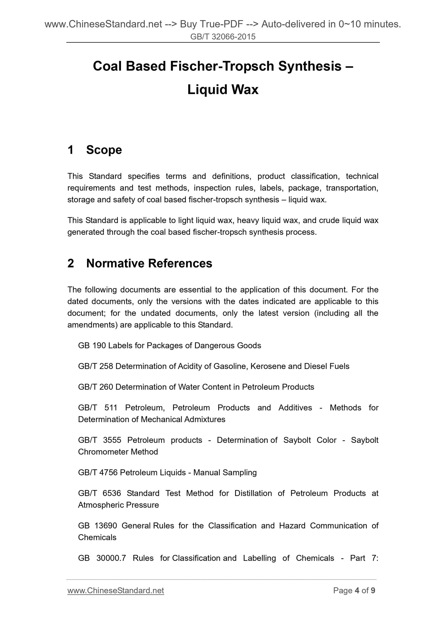 GB/T 32066-2015 Page 4
