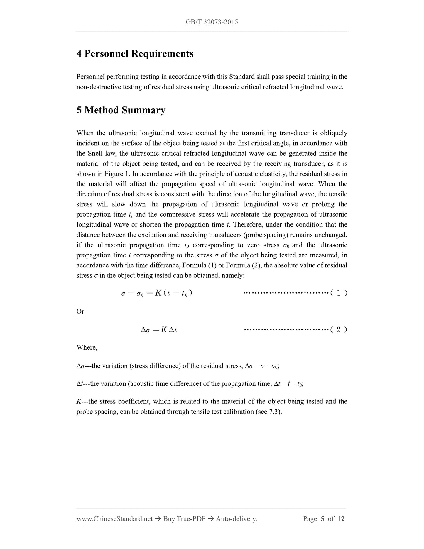 GB/T 32073-2015 Page 4