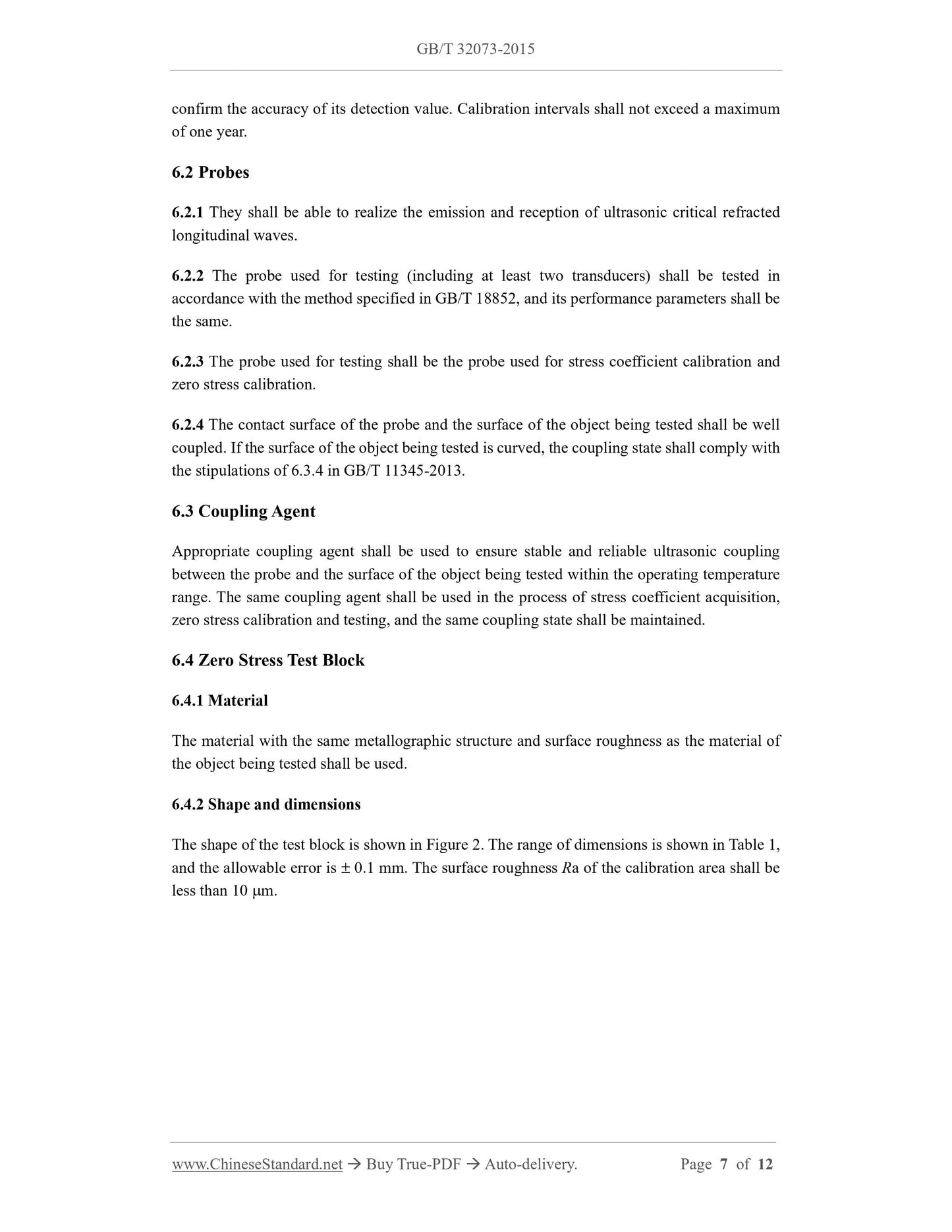 GB/T 32073-2015 Page 5
