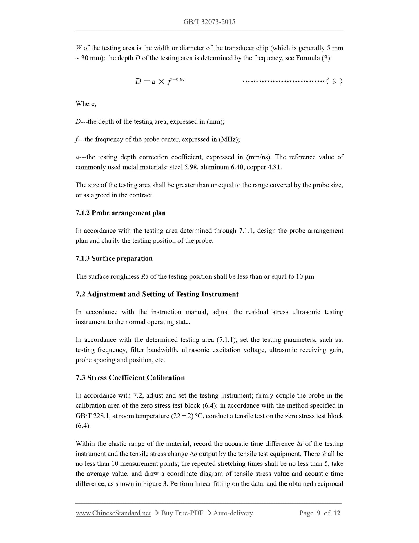 GB/T 32073-2015 Page 6