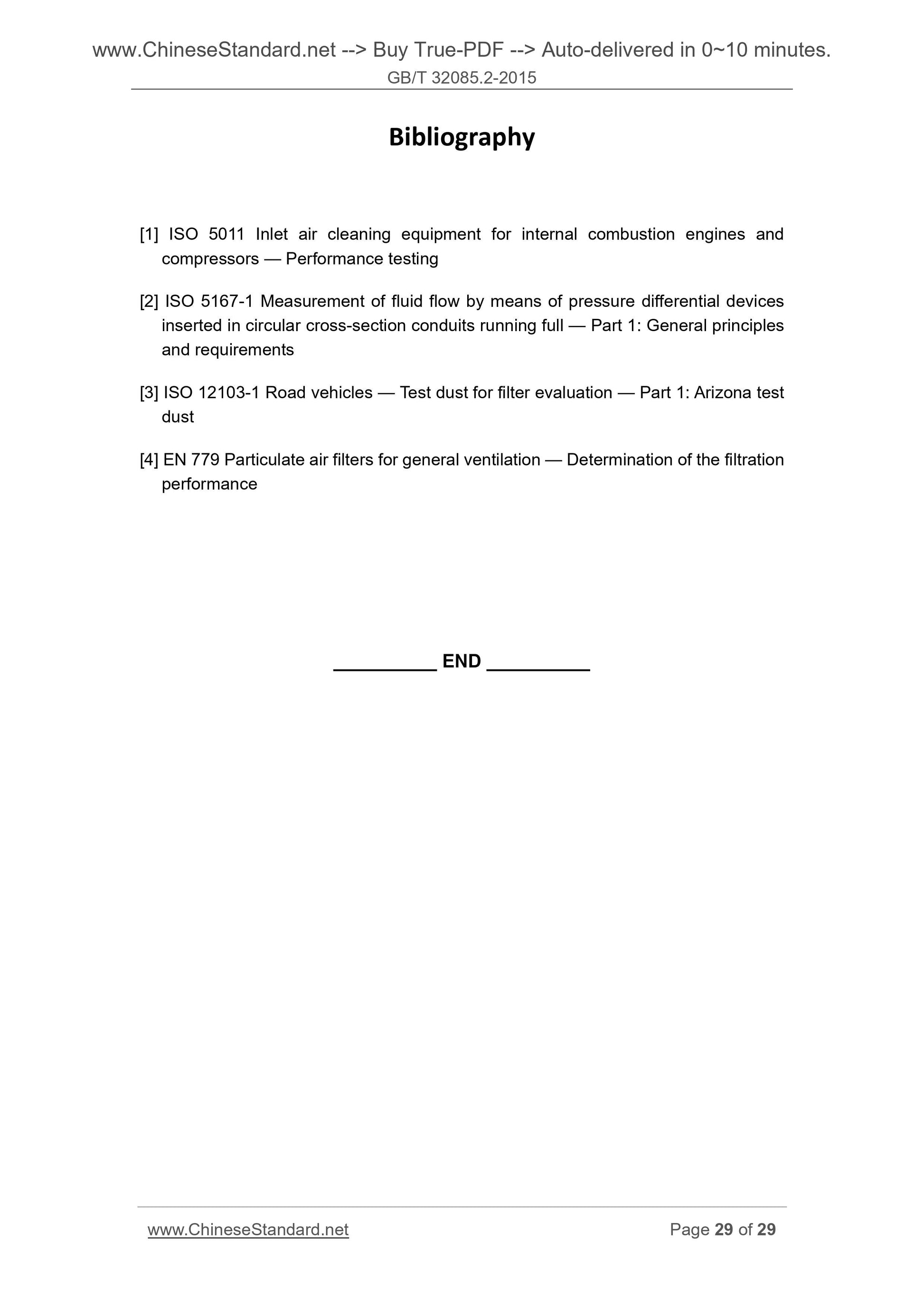 GB/T 32085.2-2015 Page 5