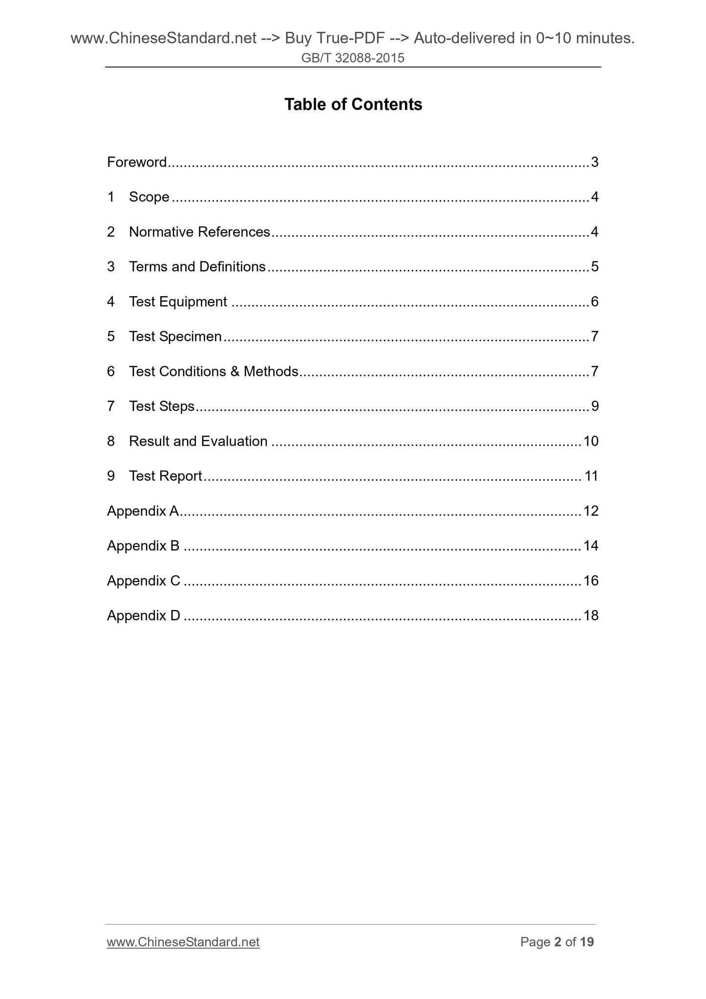 GB/T 32088-2015 Page 2