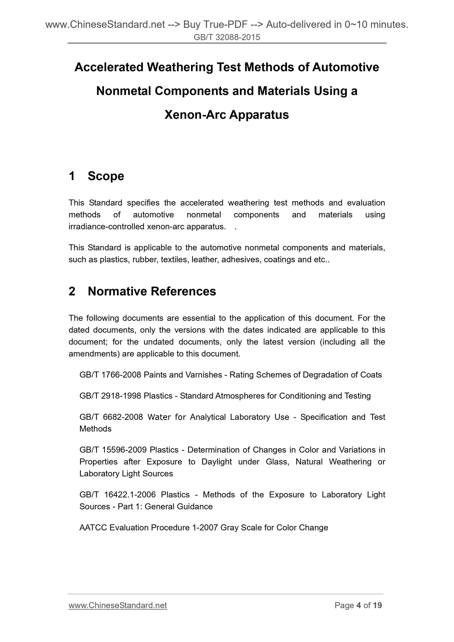 GB/T 32088-2015 Page 4