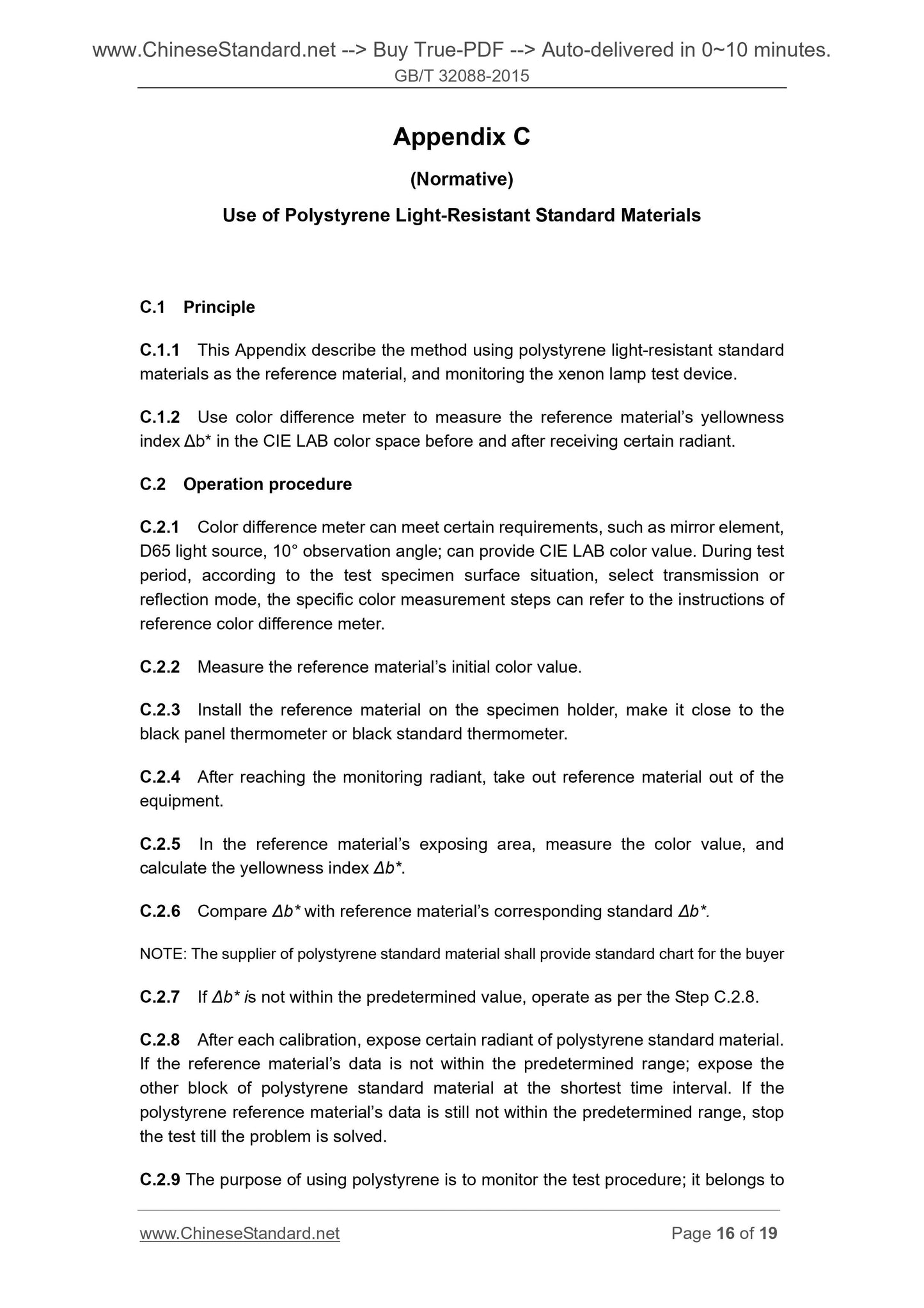 GB/T 32088-2015 Page 9