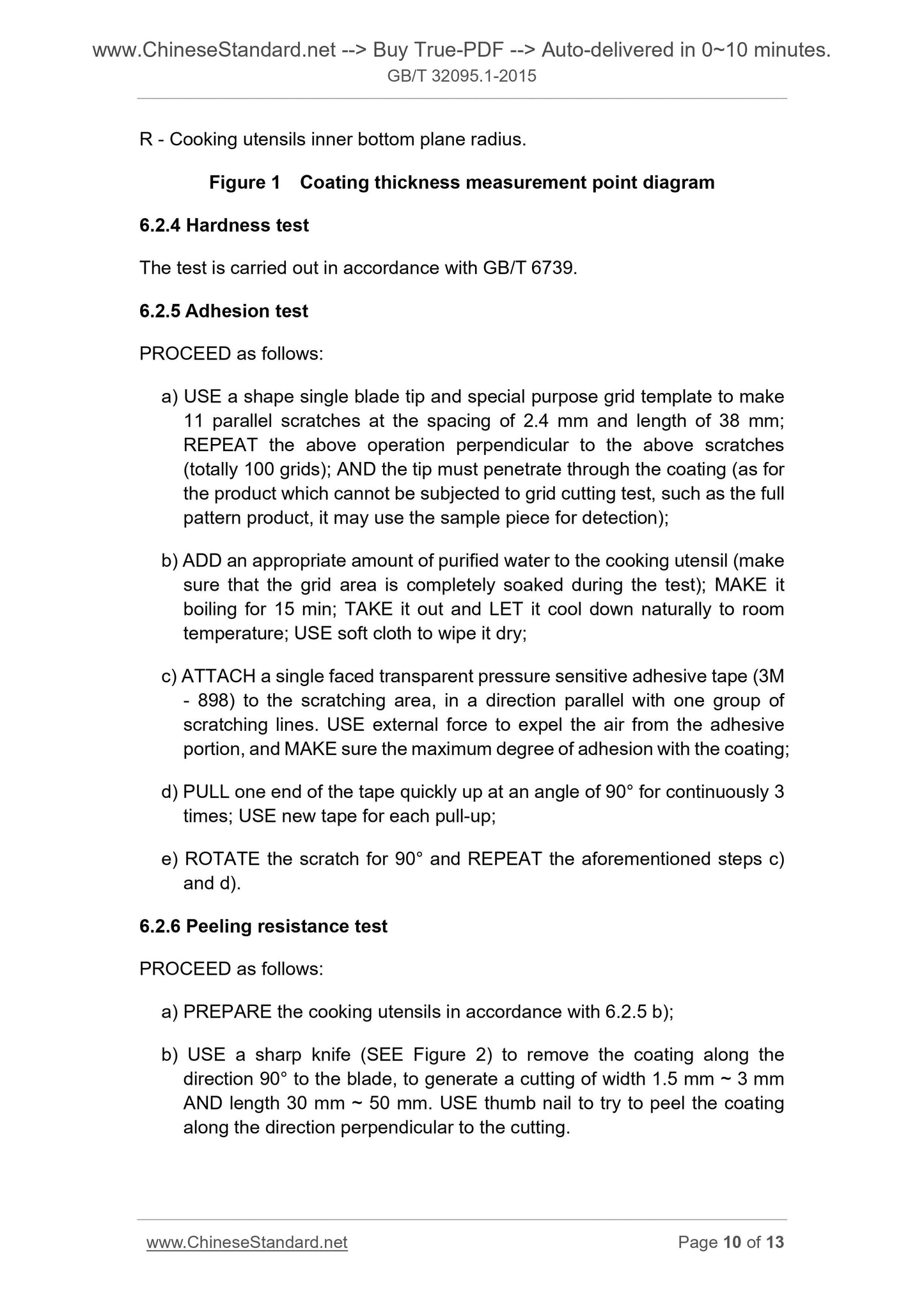 GB/T 32095.1-2015 Page 5