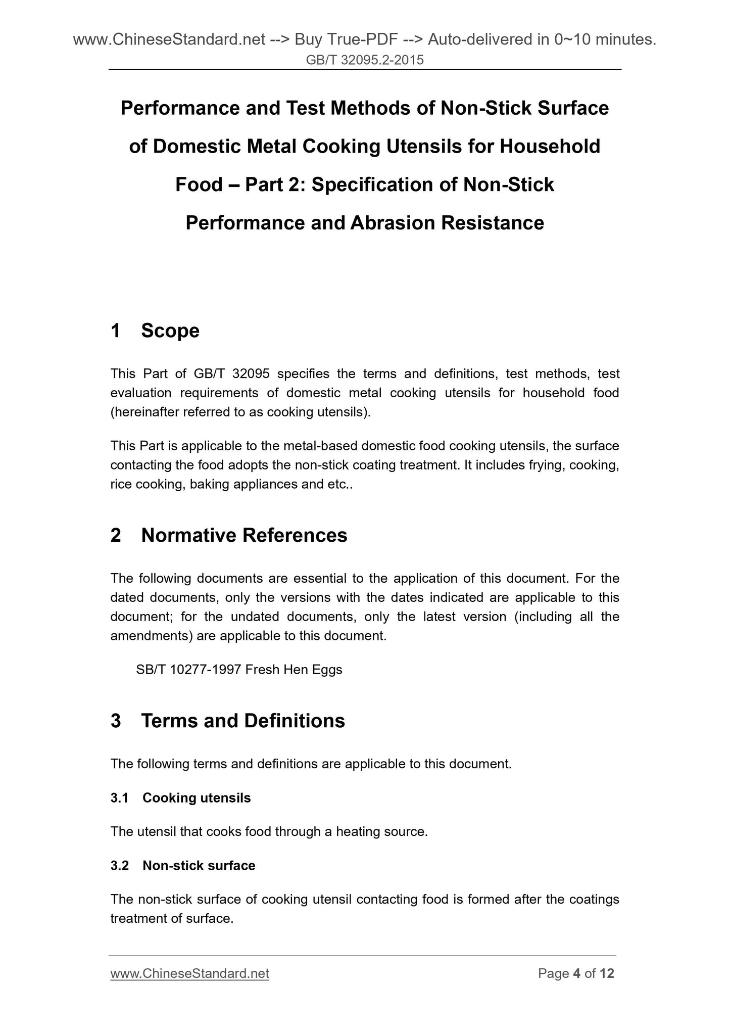 GB/T 32095.2-2015 Page 4