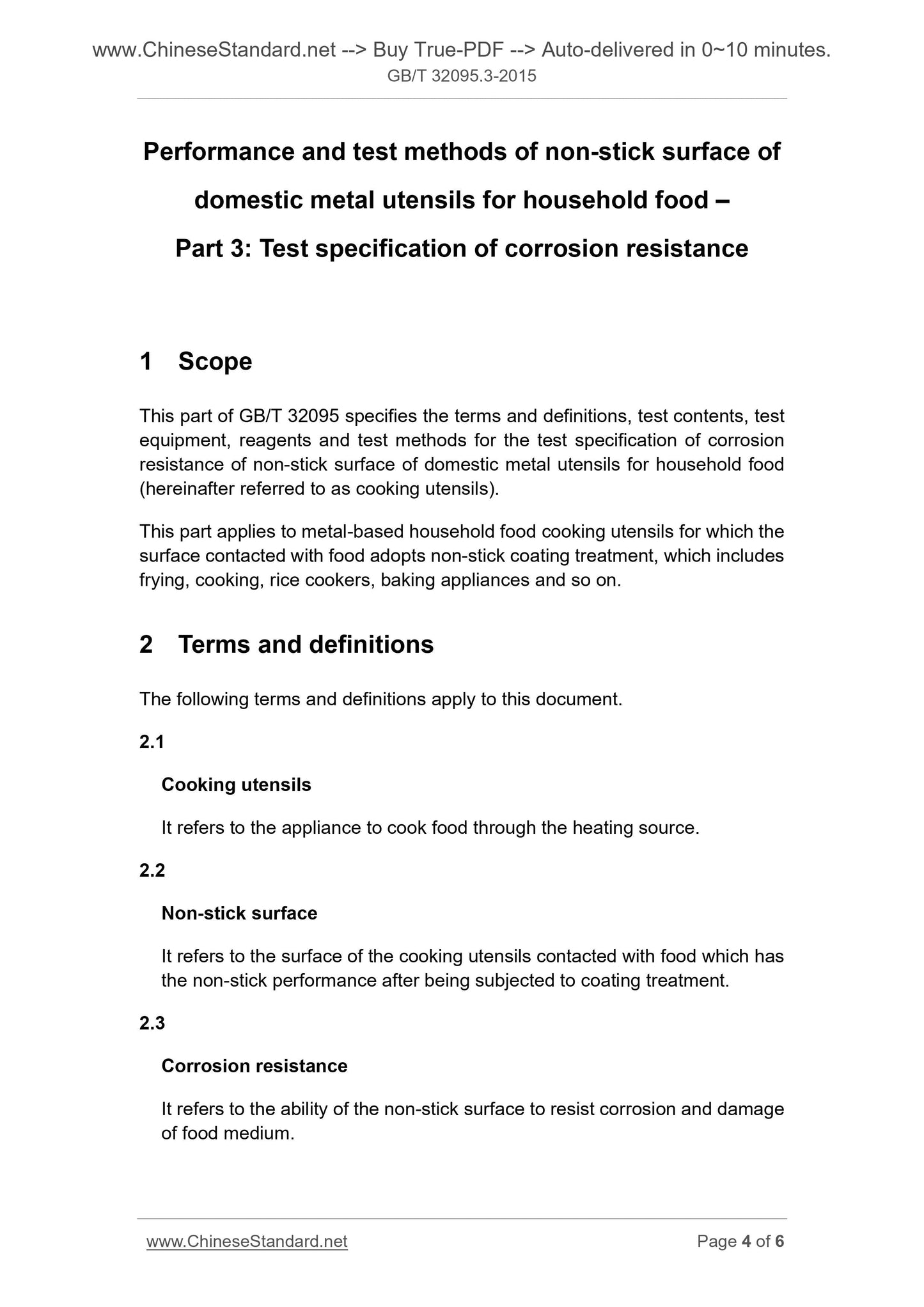 GB/T 32095.3-2015 Page 4