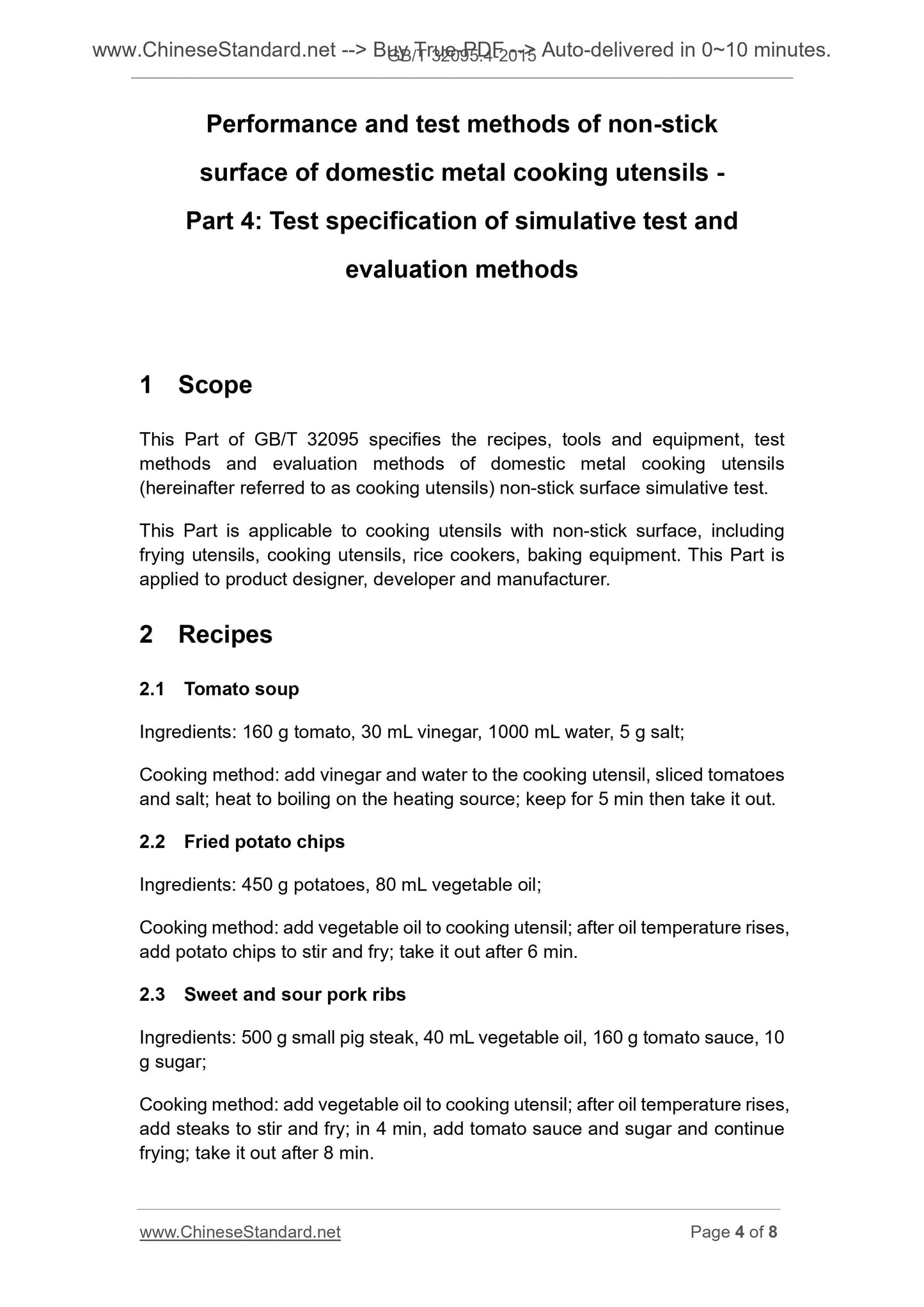 GB/T 32095.4-2015 Page 4