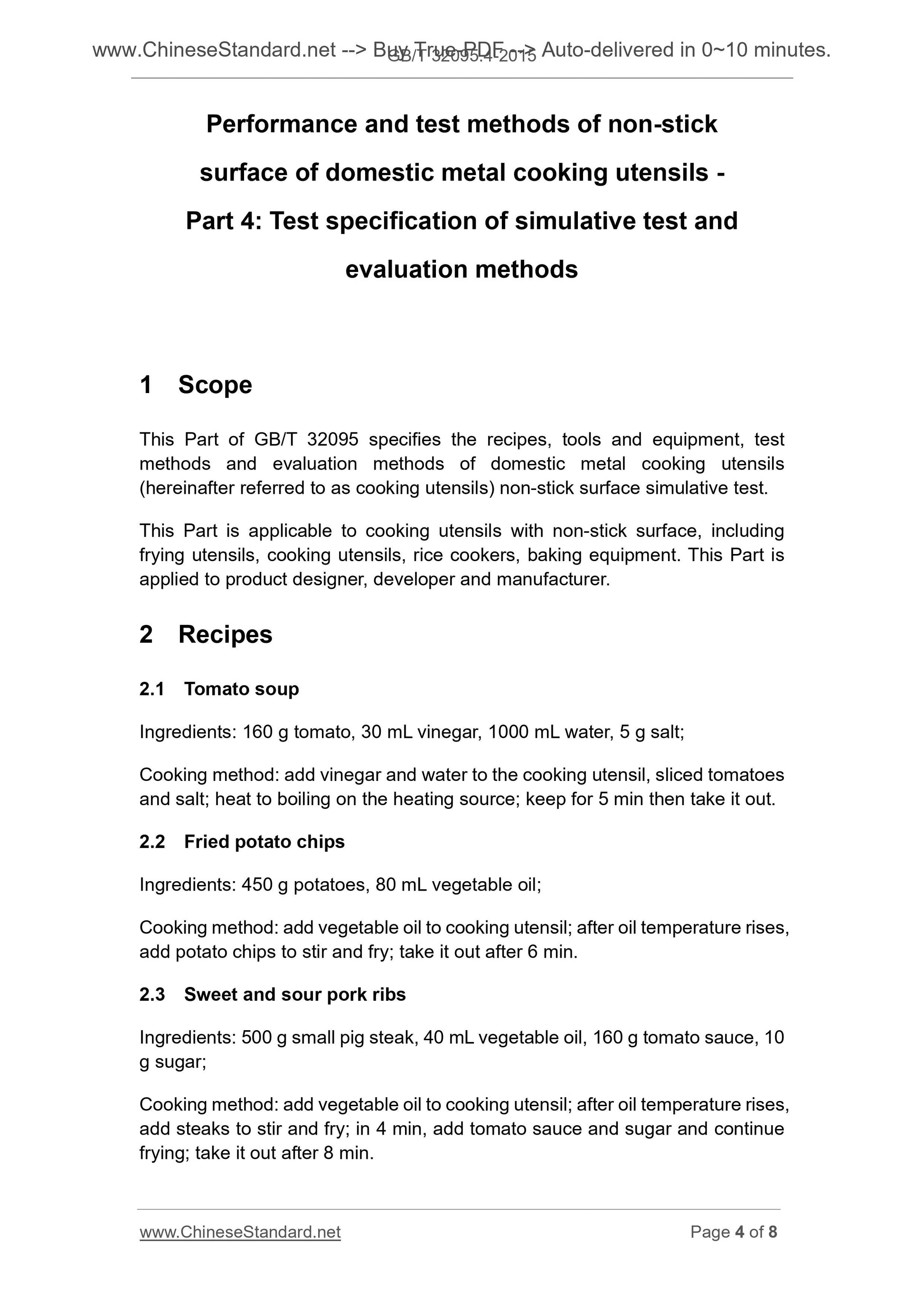 GB/T 32095.4-2015 Page 4