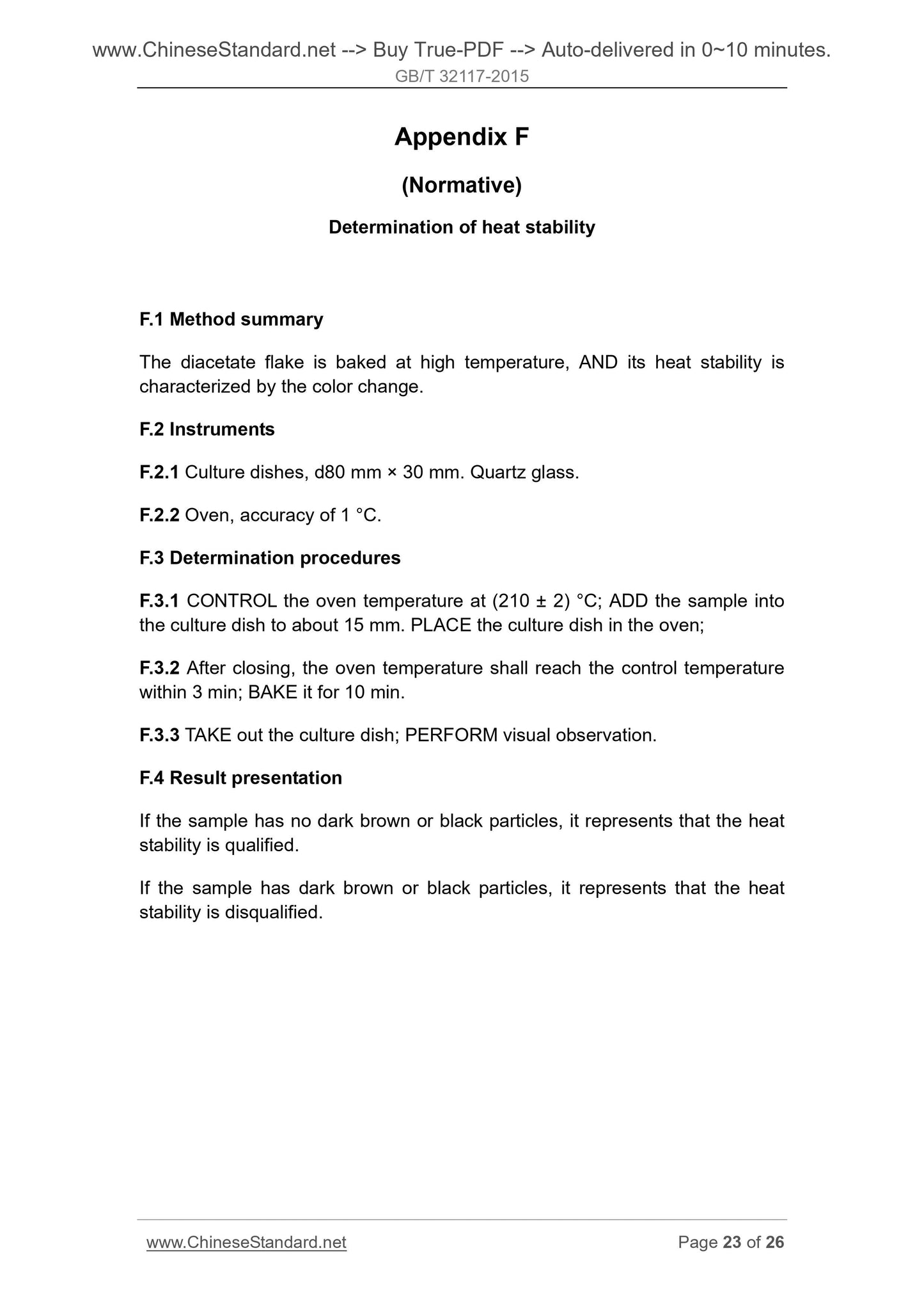 GB/T 32117-2015 Page 10
