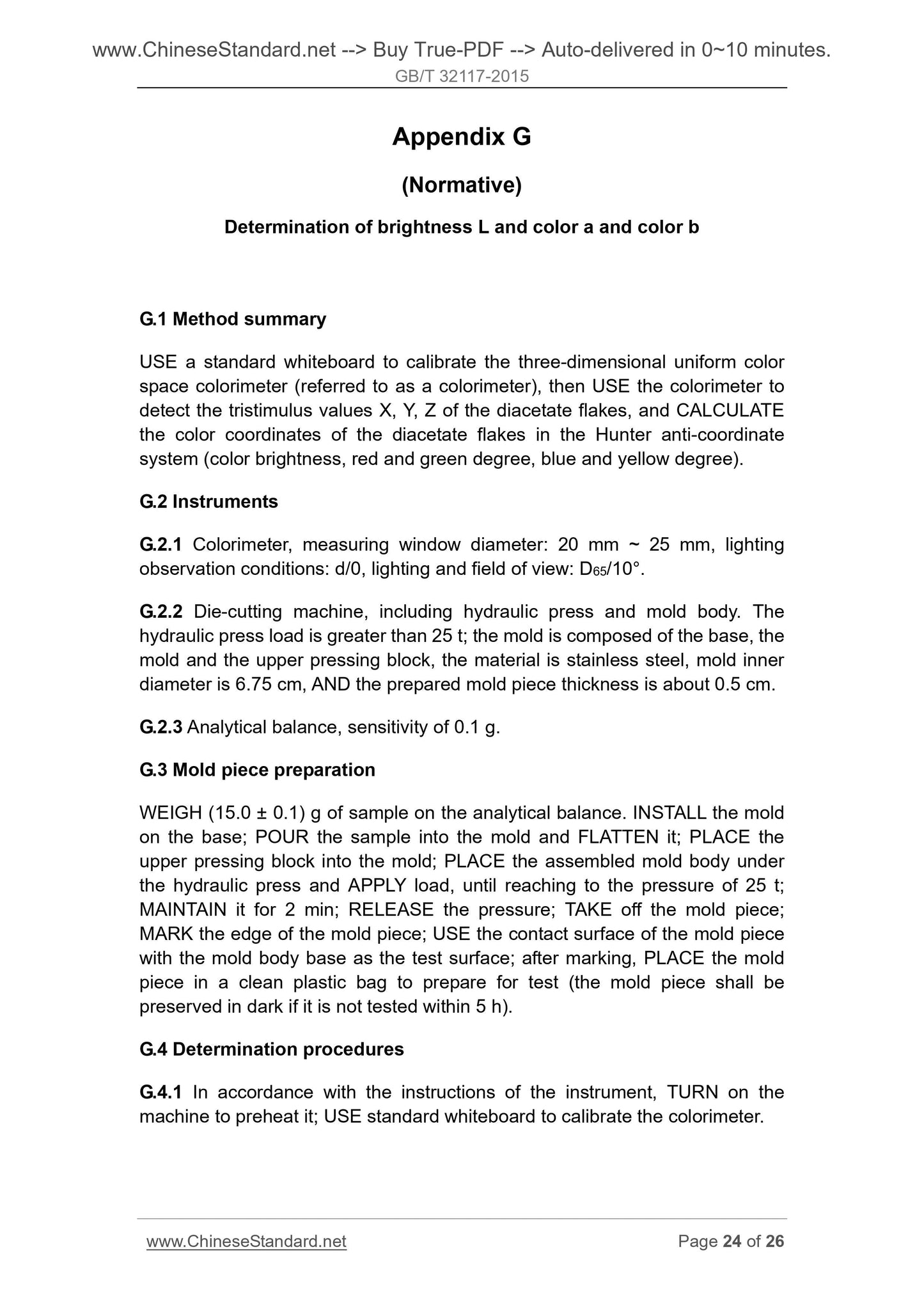 GB/T 32117-2015 Page 11