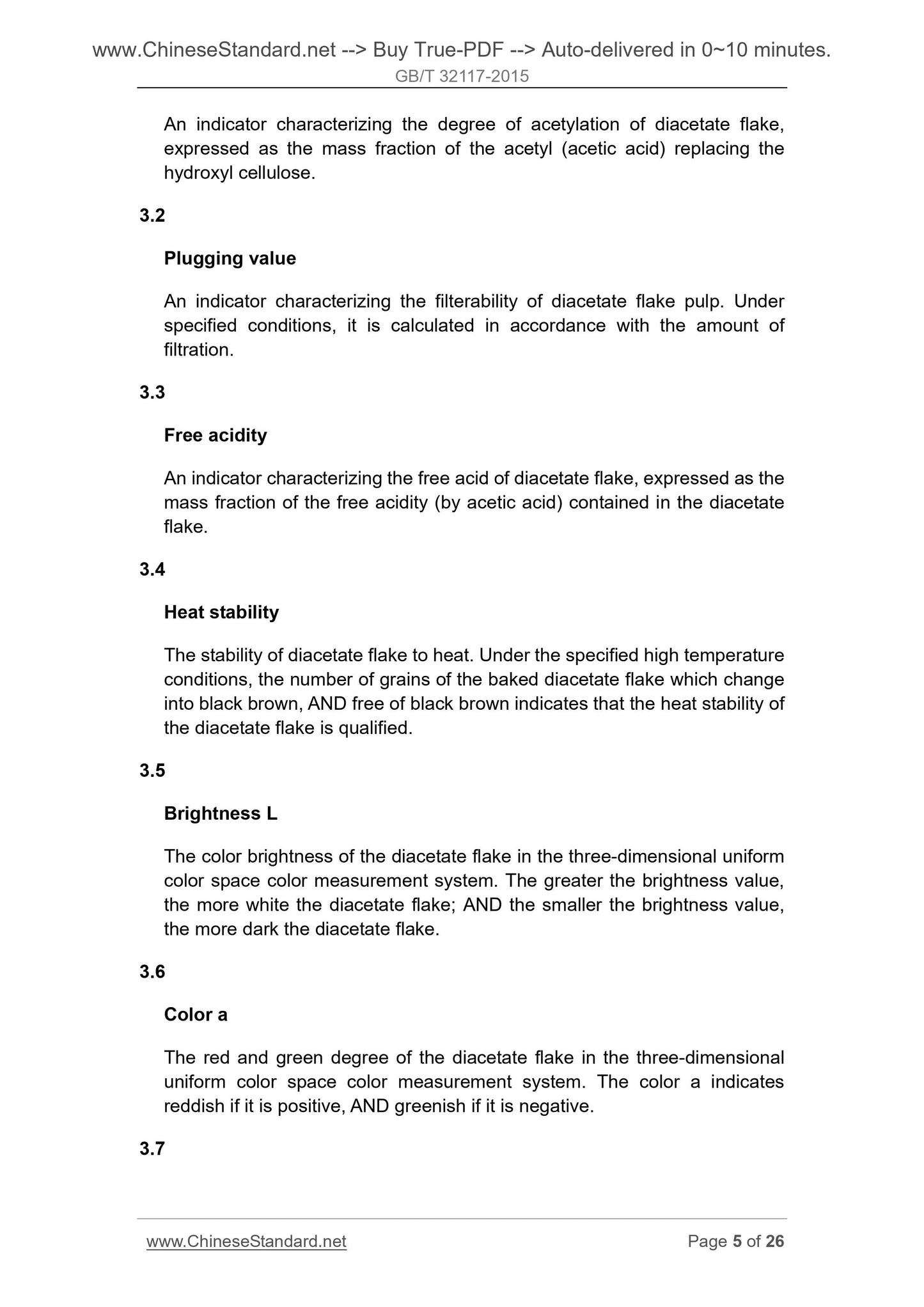 GB/T 32117-2015 Page 5
