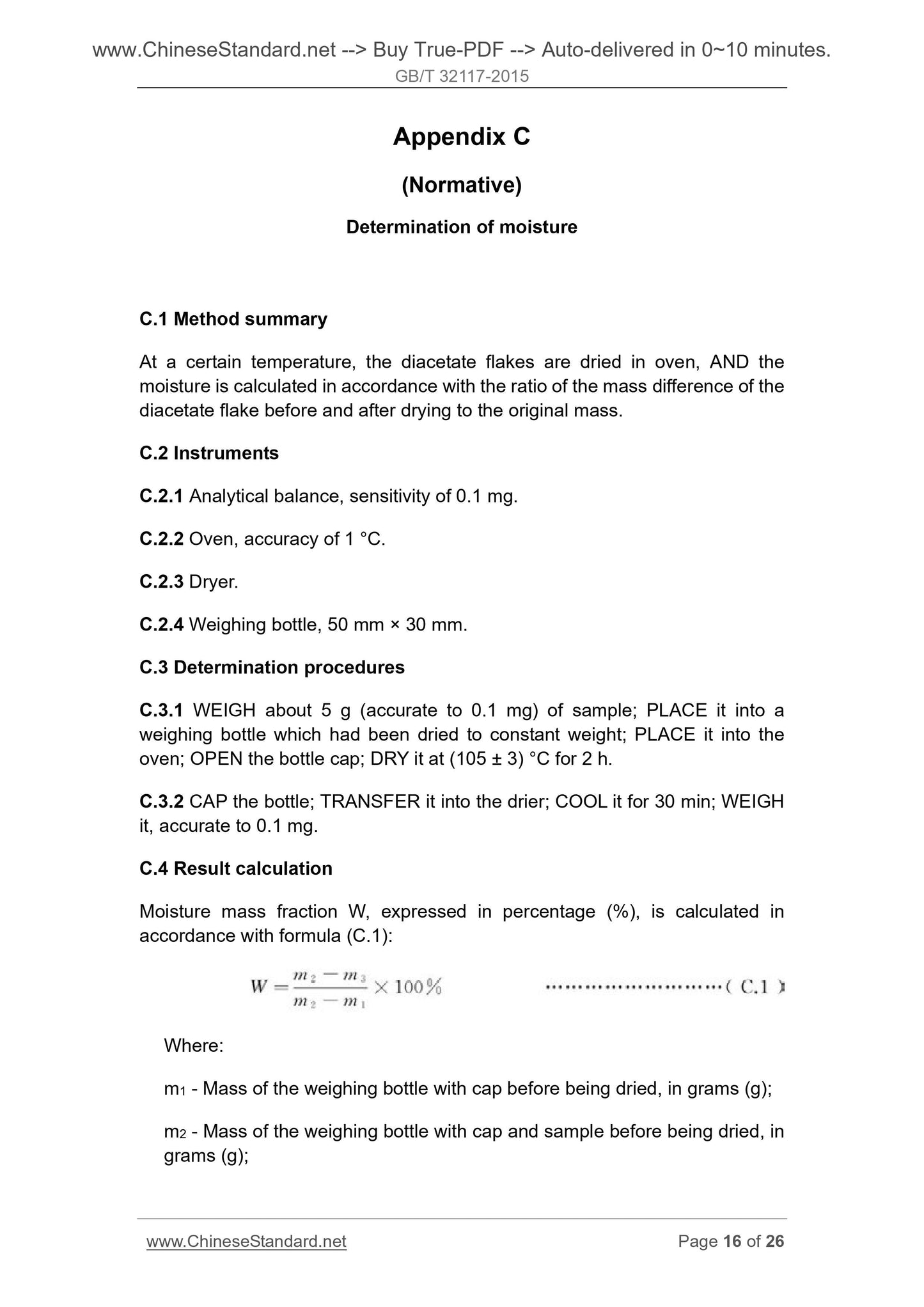 GB/T 32117-2015 Page 9