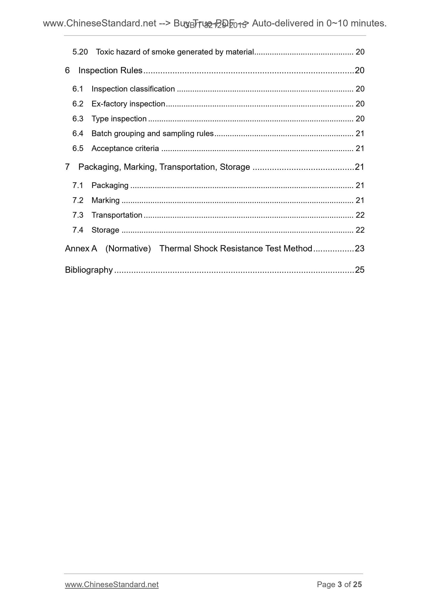 GB/T 32129-2015 Page 3