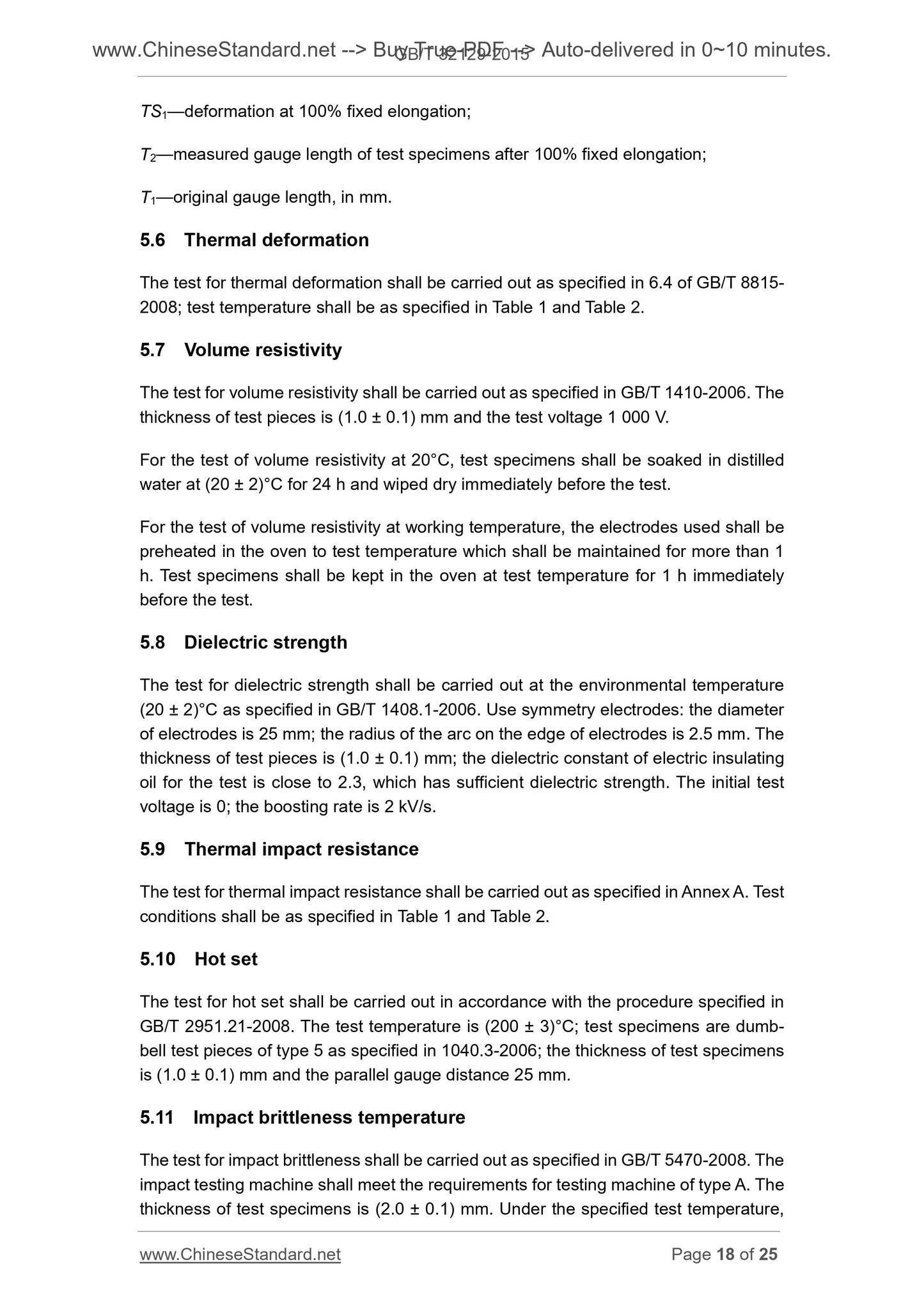 GB/T 32129-2015 Page 8