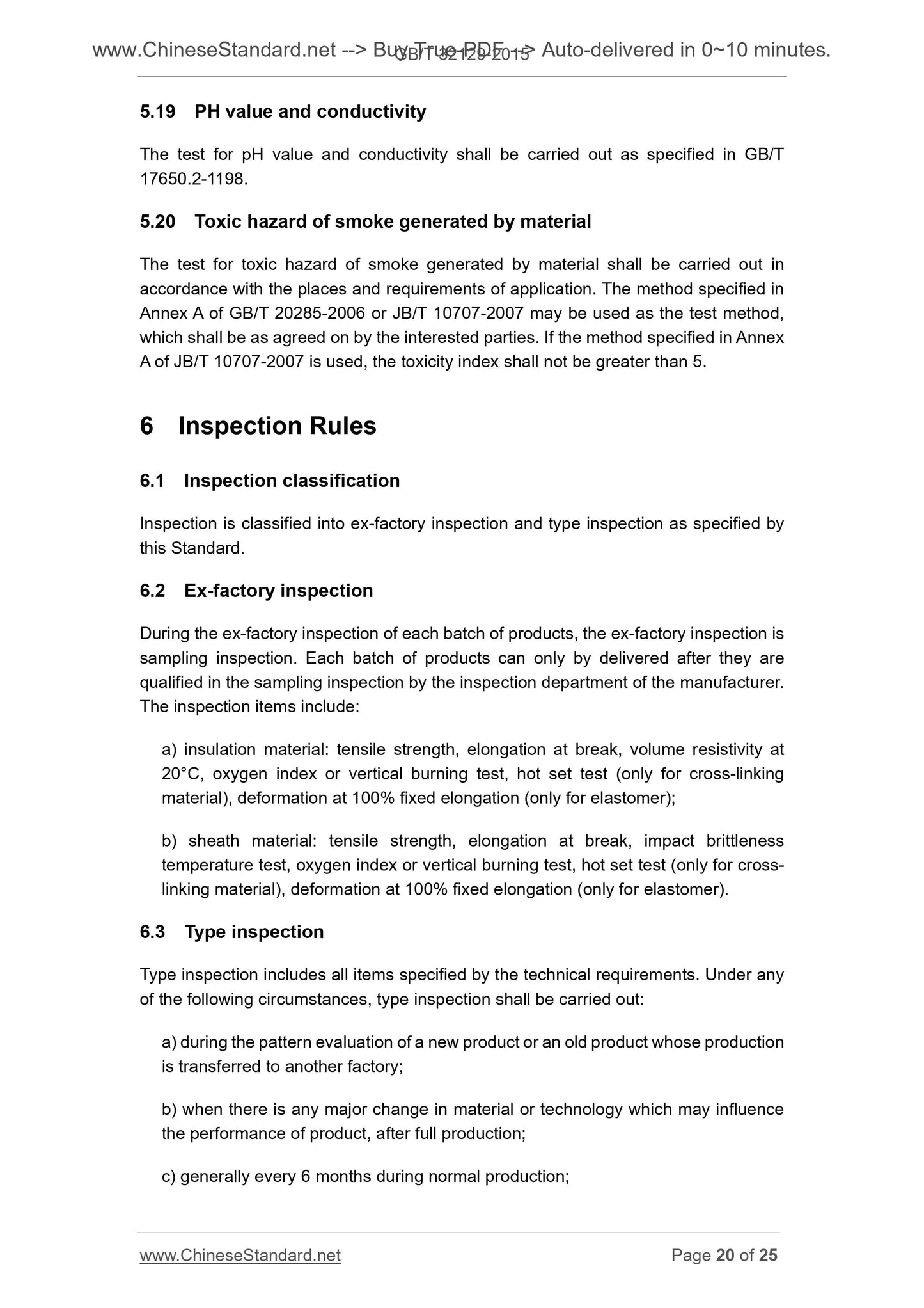 GB/T 32129-2015 Page 9