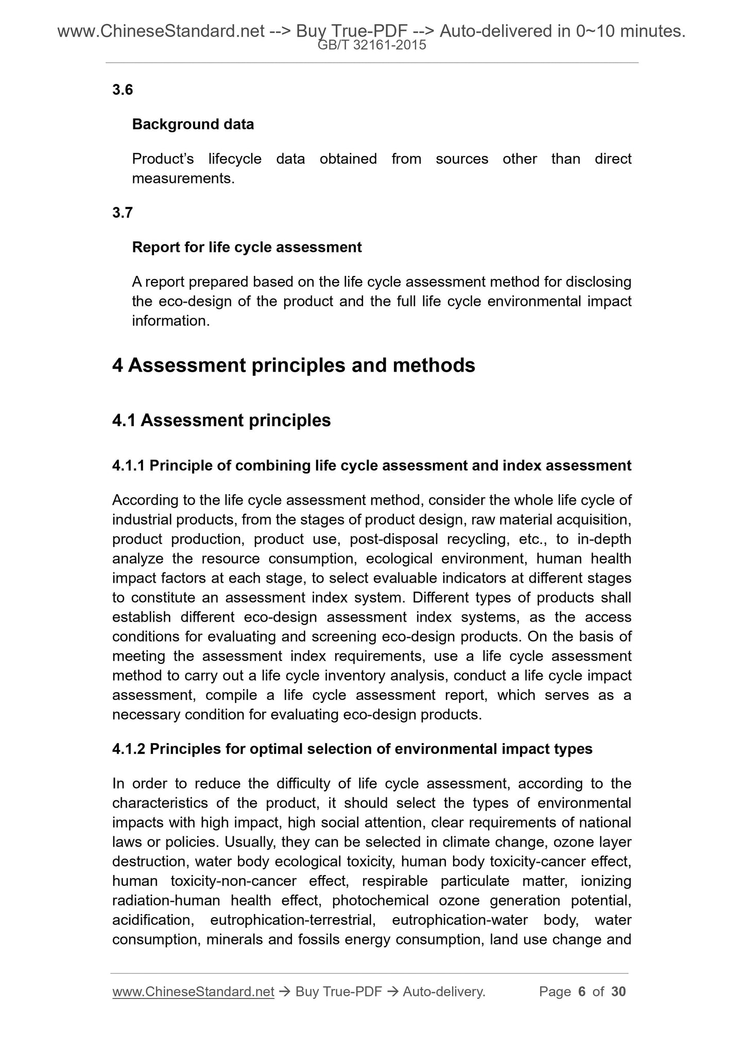 GB/T 32161-2015 Page 4