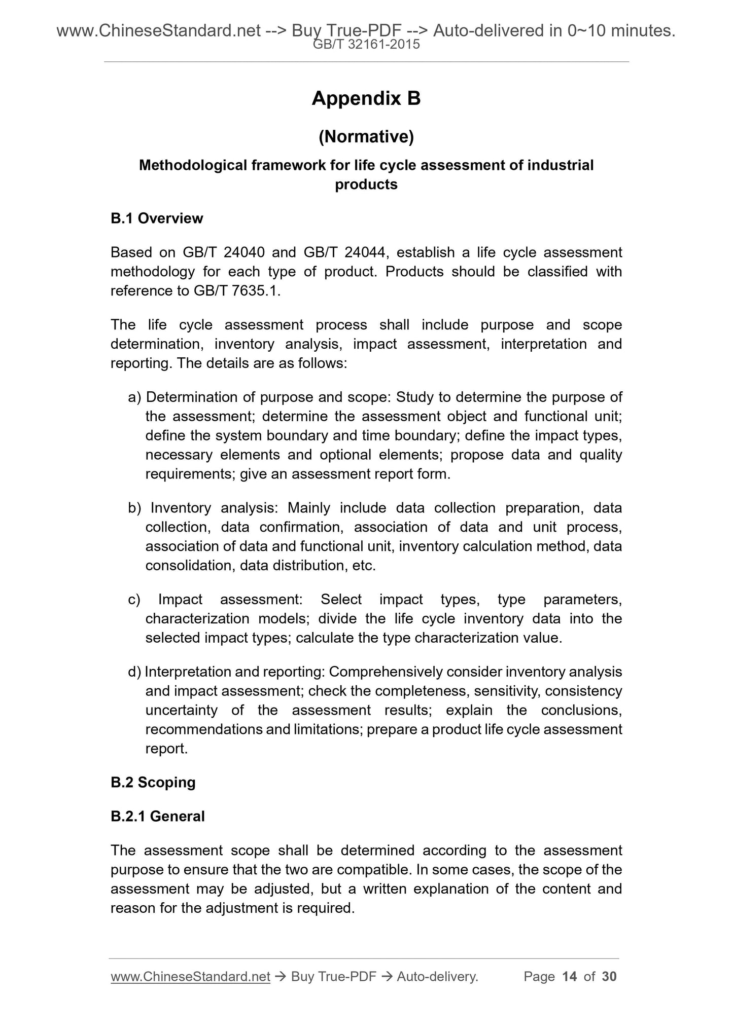 GB/T 32161-2015 Page 7