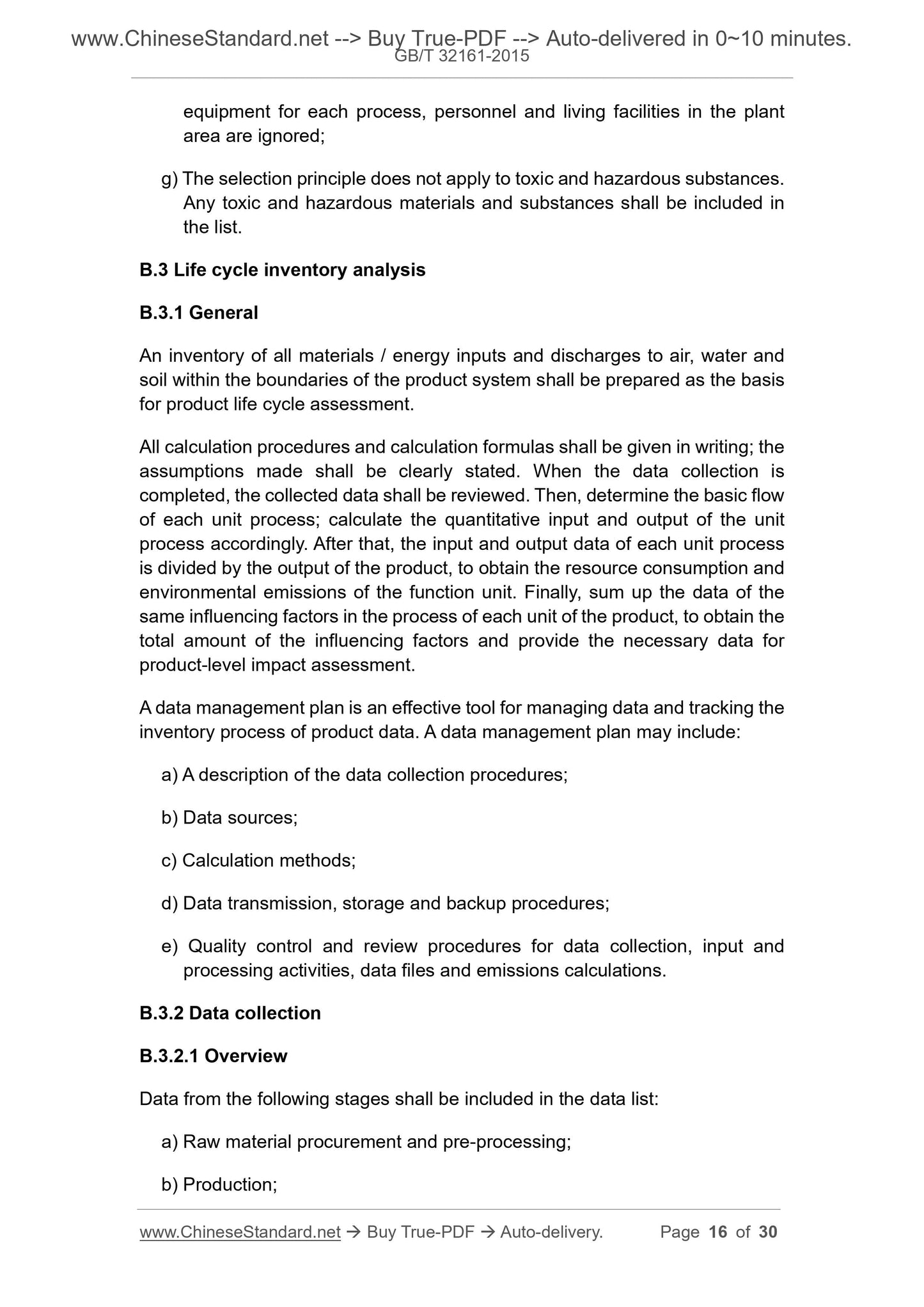 GB/T 32161-2015 Page 8