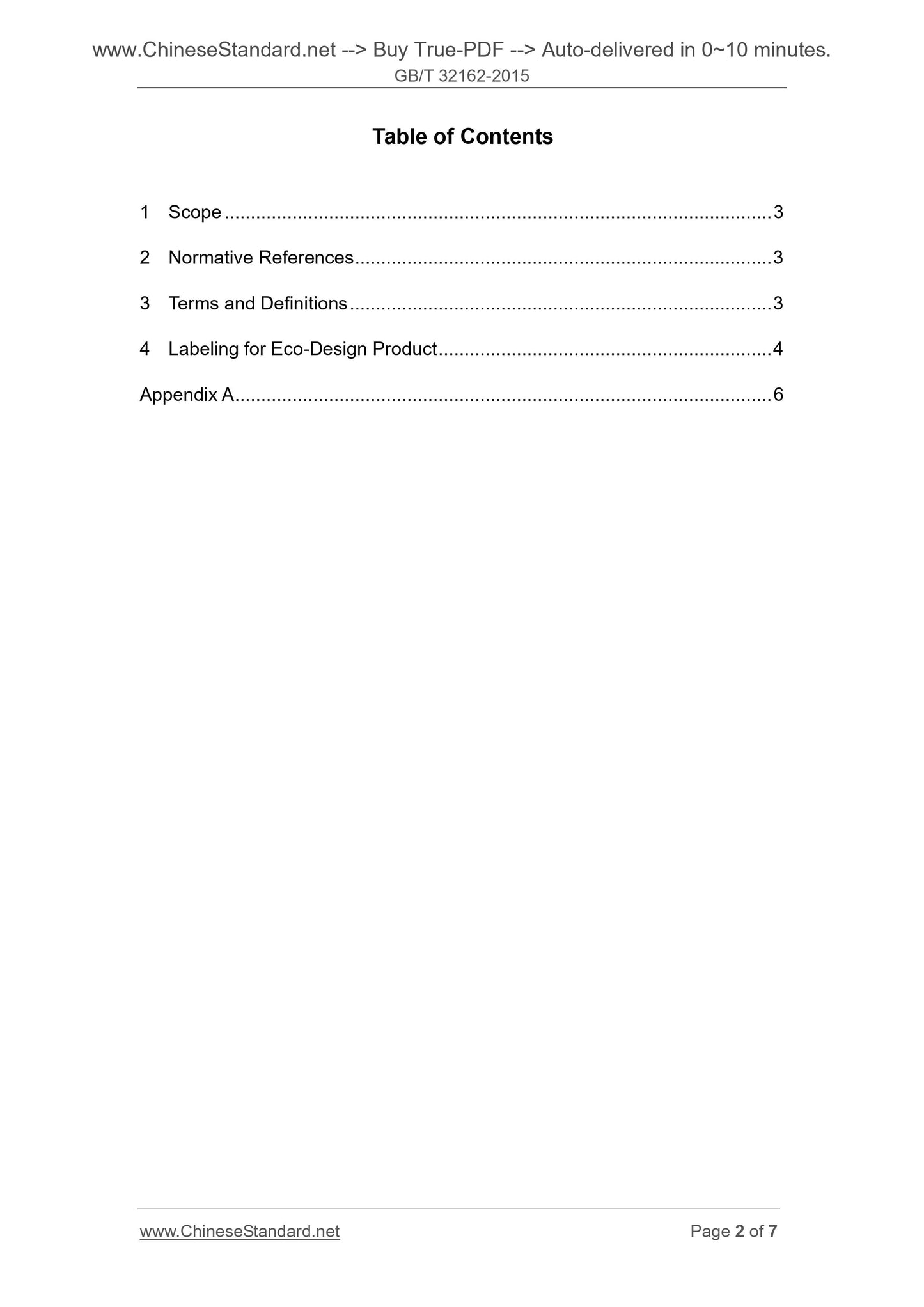 GB/T 32162-2015 Page 2