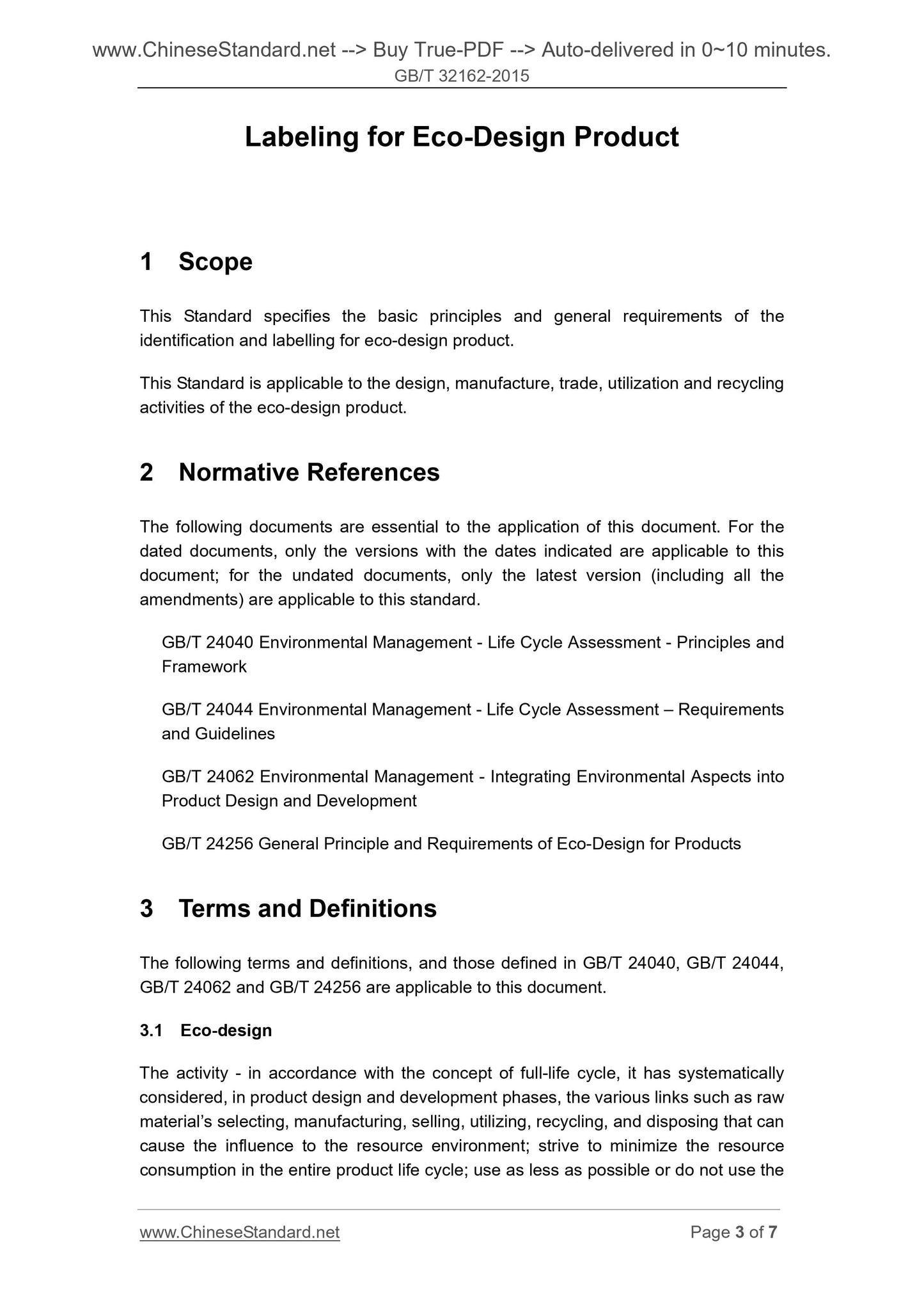 GB/T 32162-2015 Page 3
