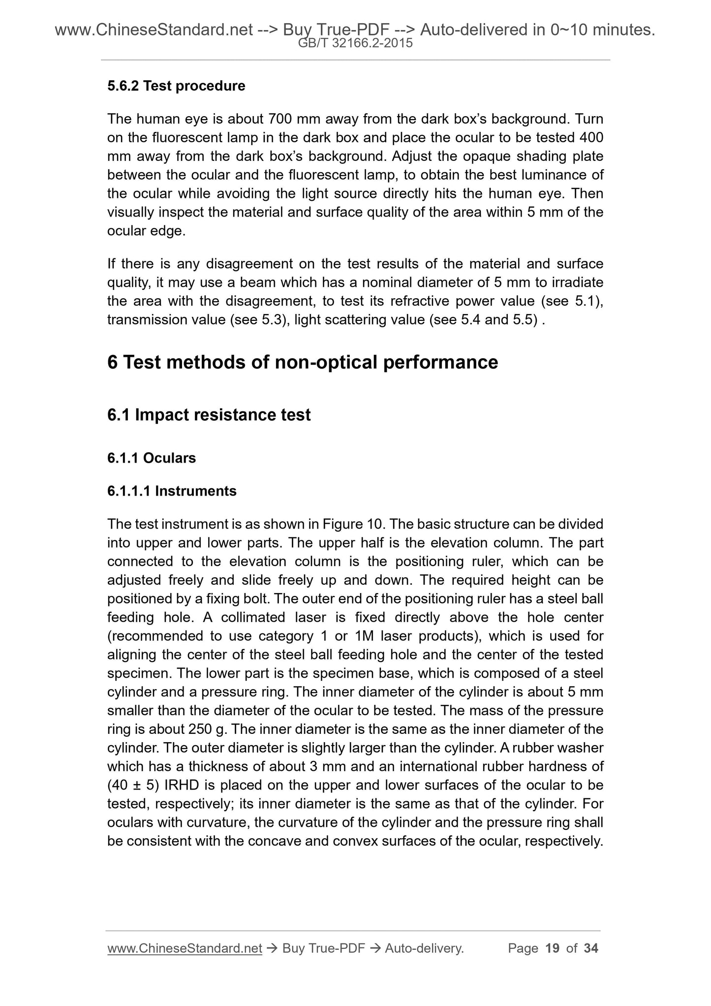 GB/T 32166.2-2015 Page 8