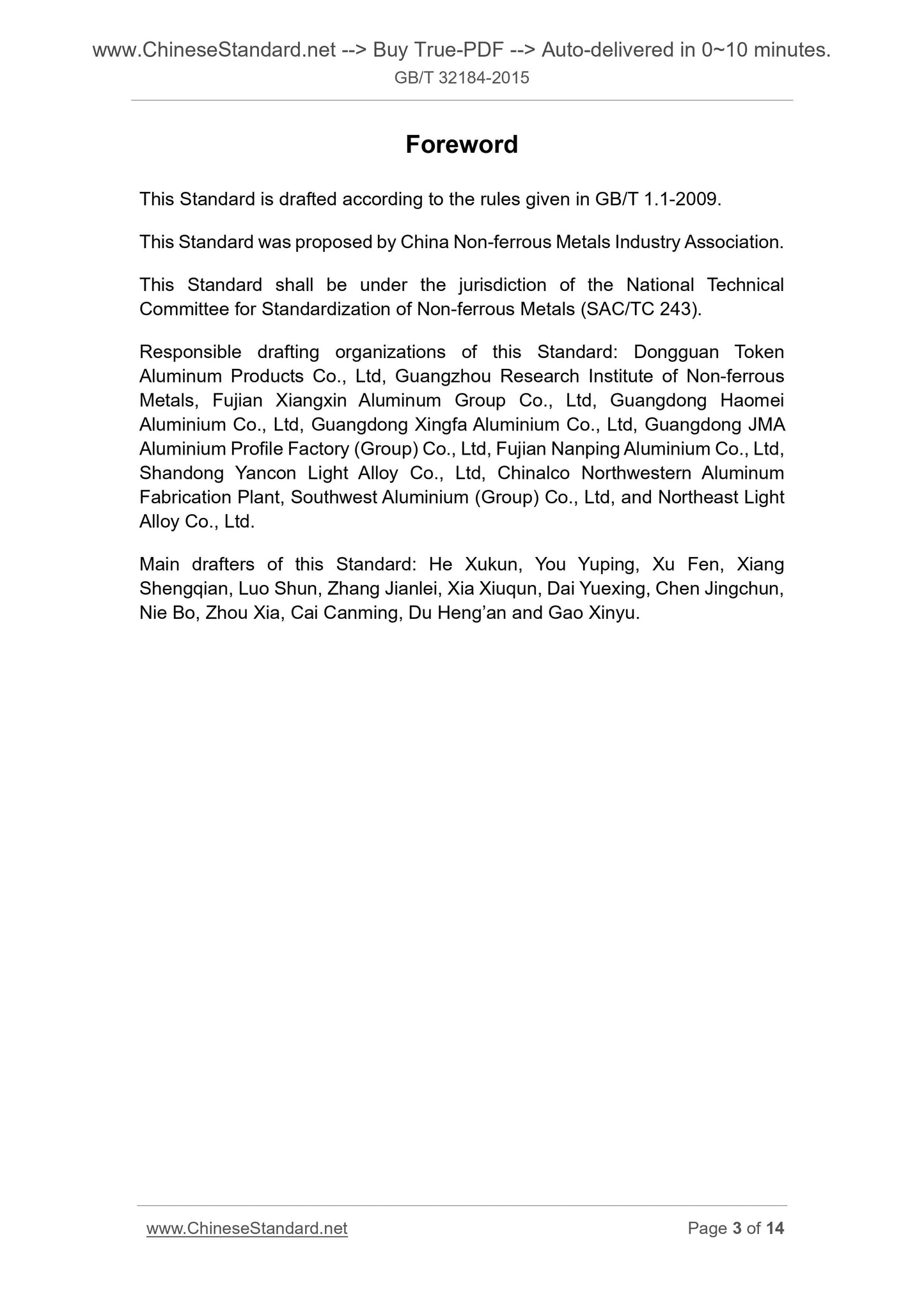 GB/T 32184-2015 Page 3