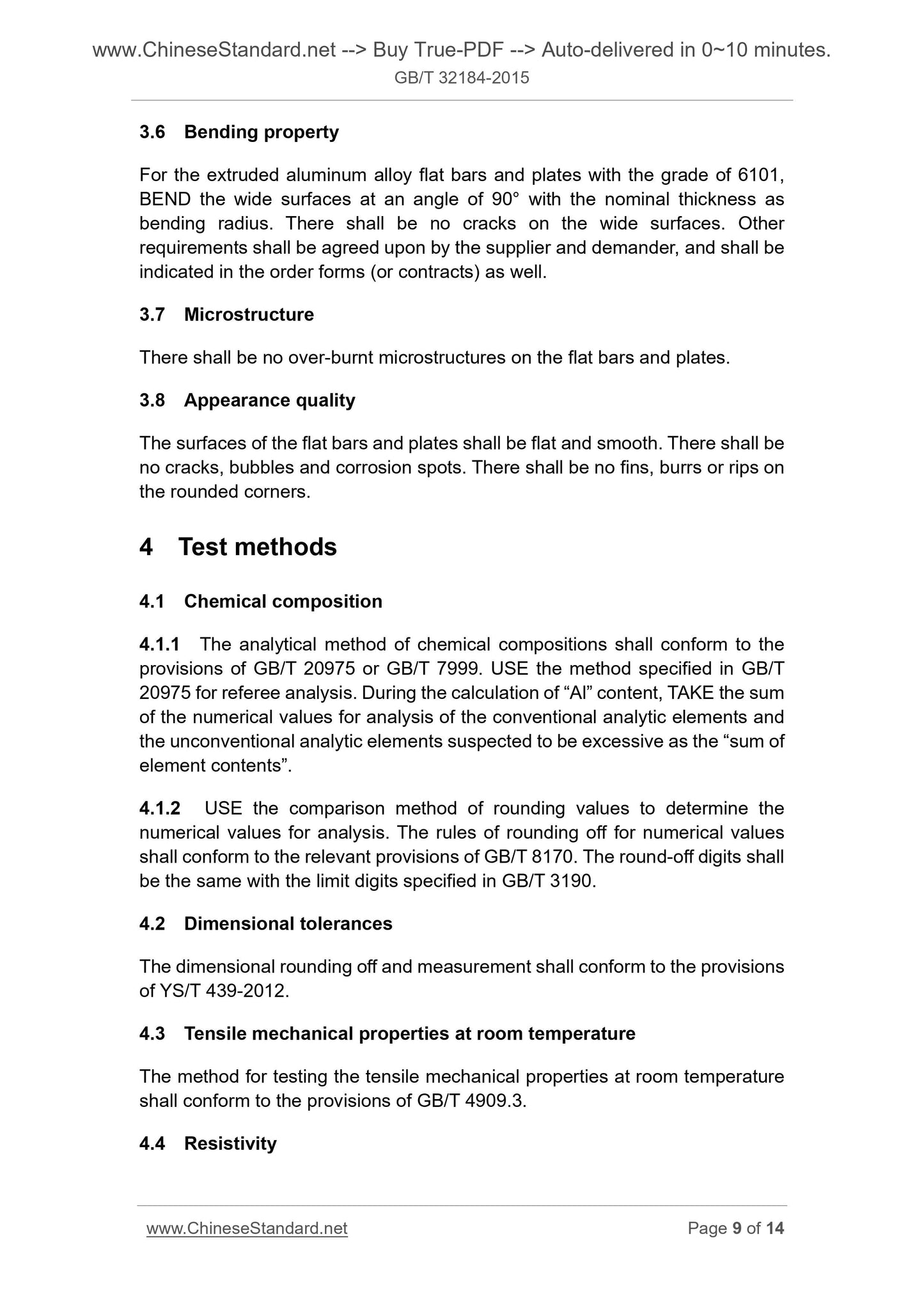 GB/T 32184-2015 Page 5