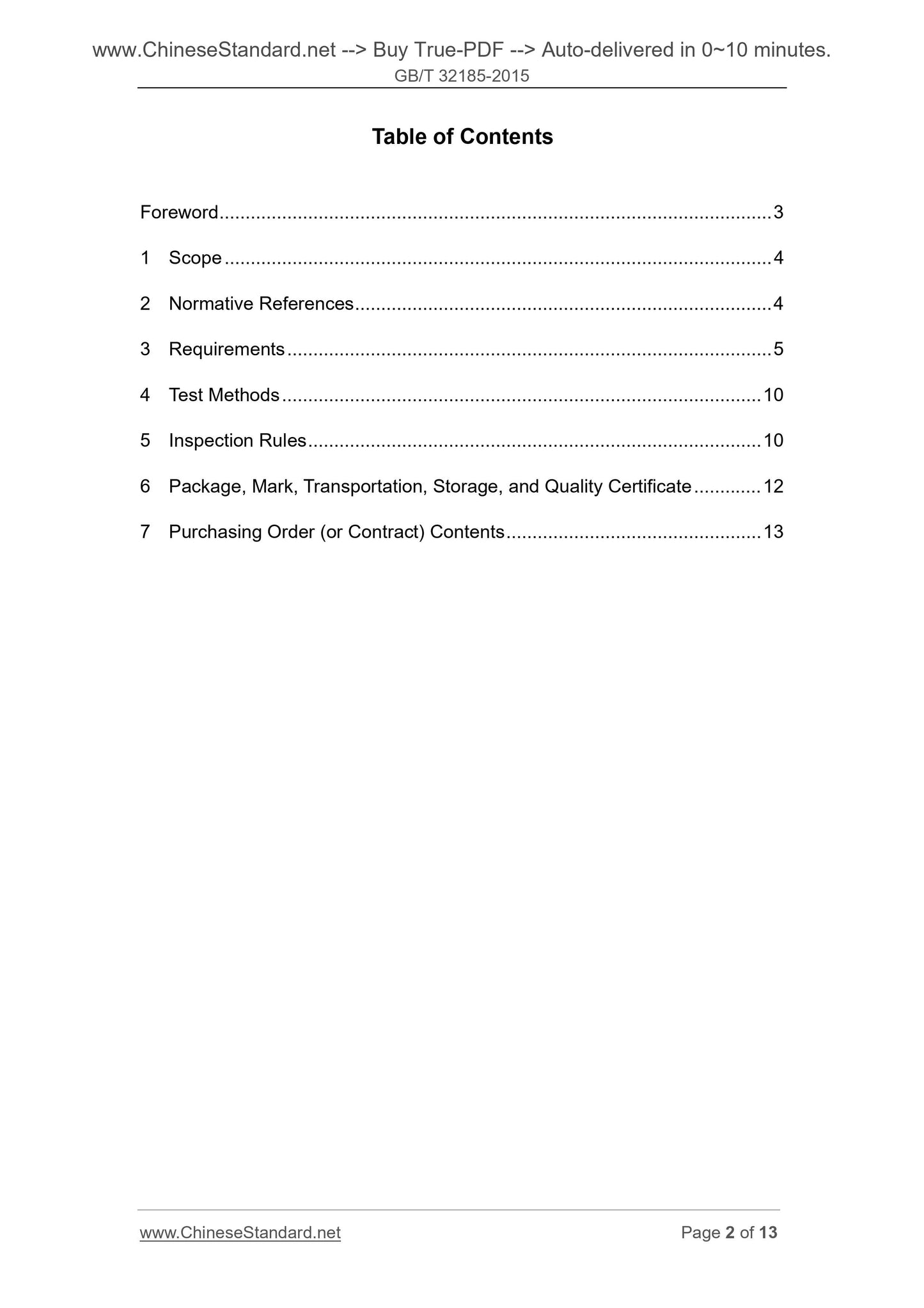 GB/T 32185-2015 Page 2