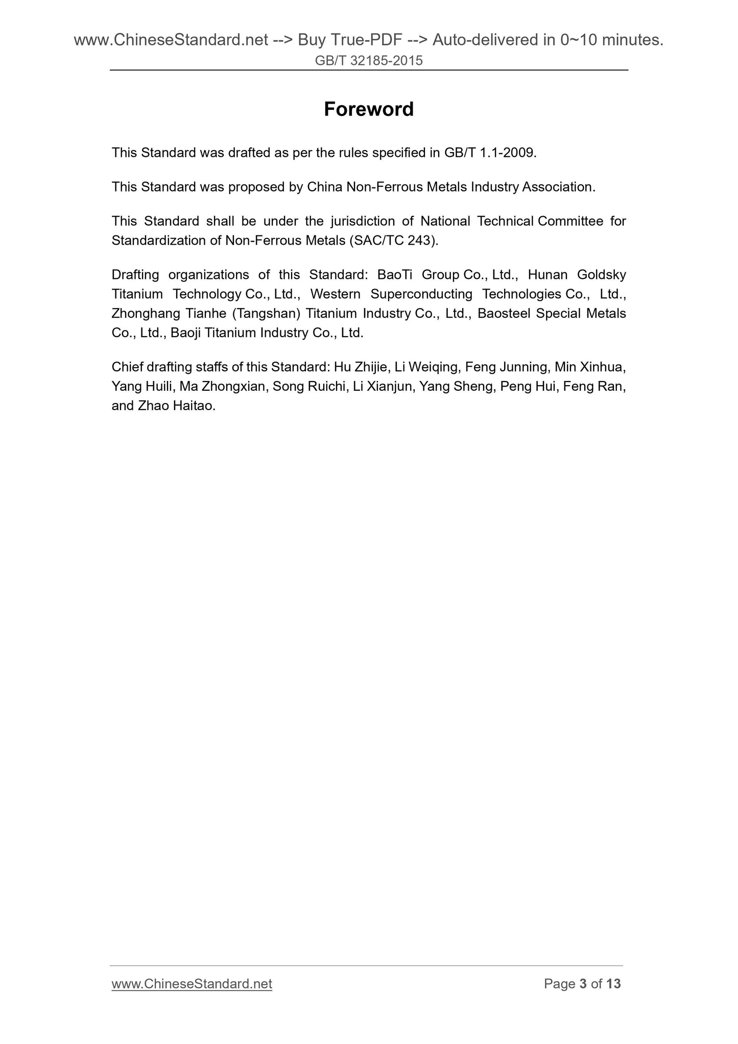GB/T 32185-2015 Page 3