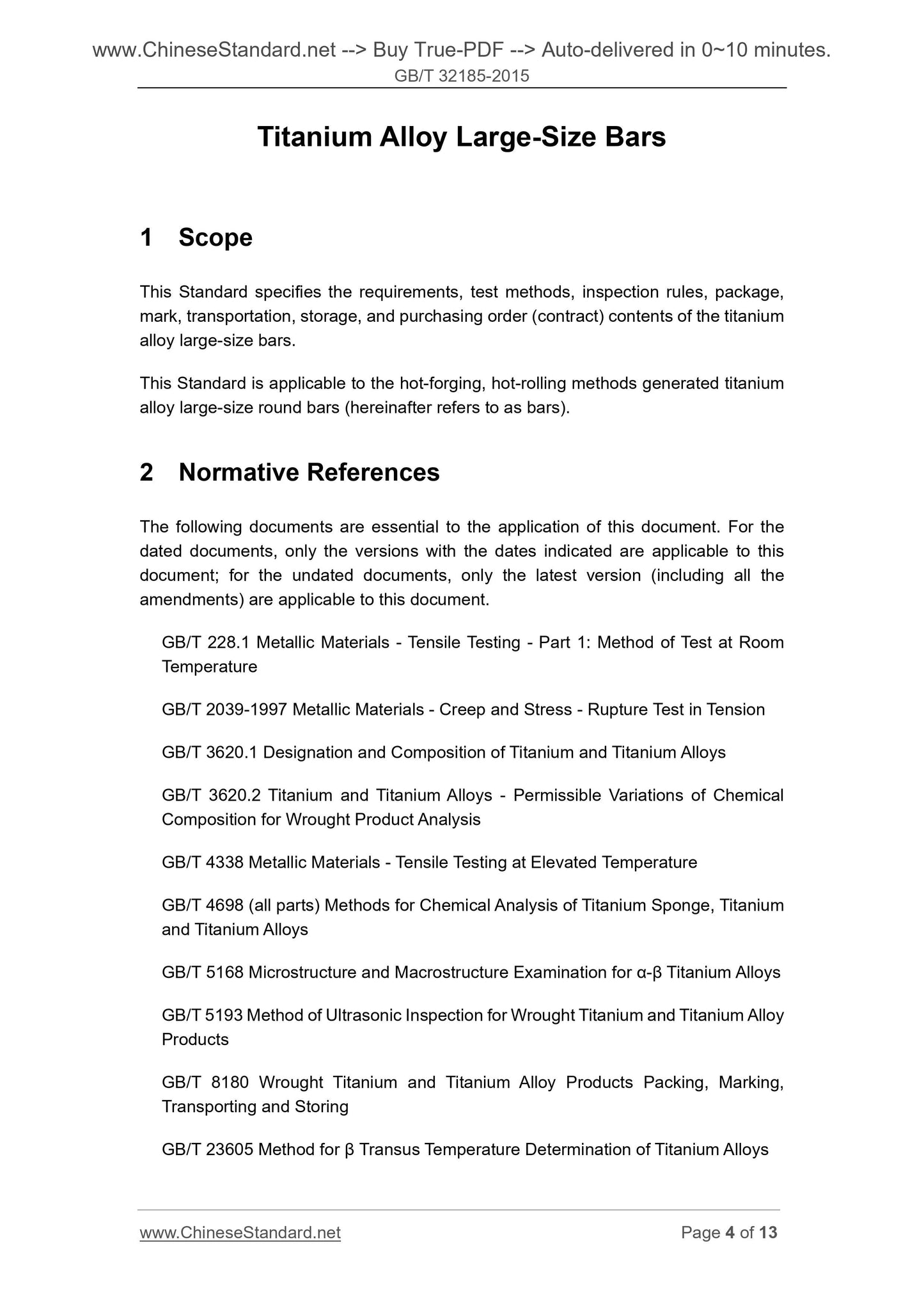 GB/T 32185-2015 Page 4