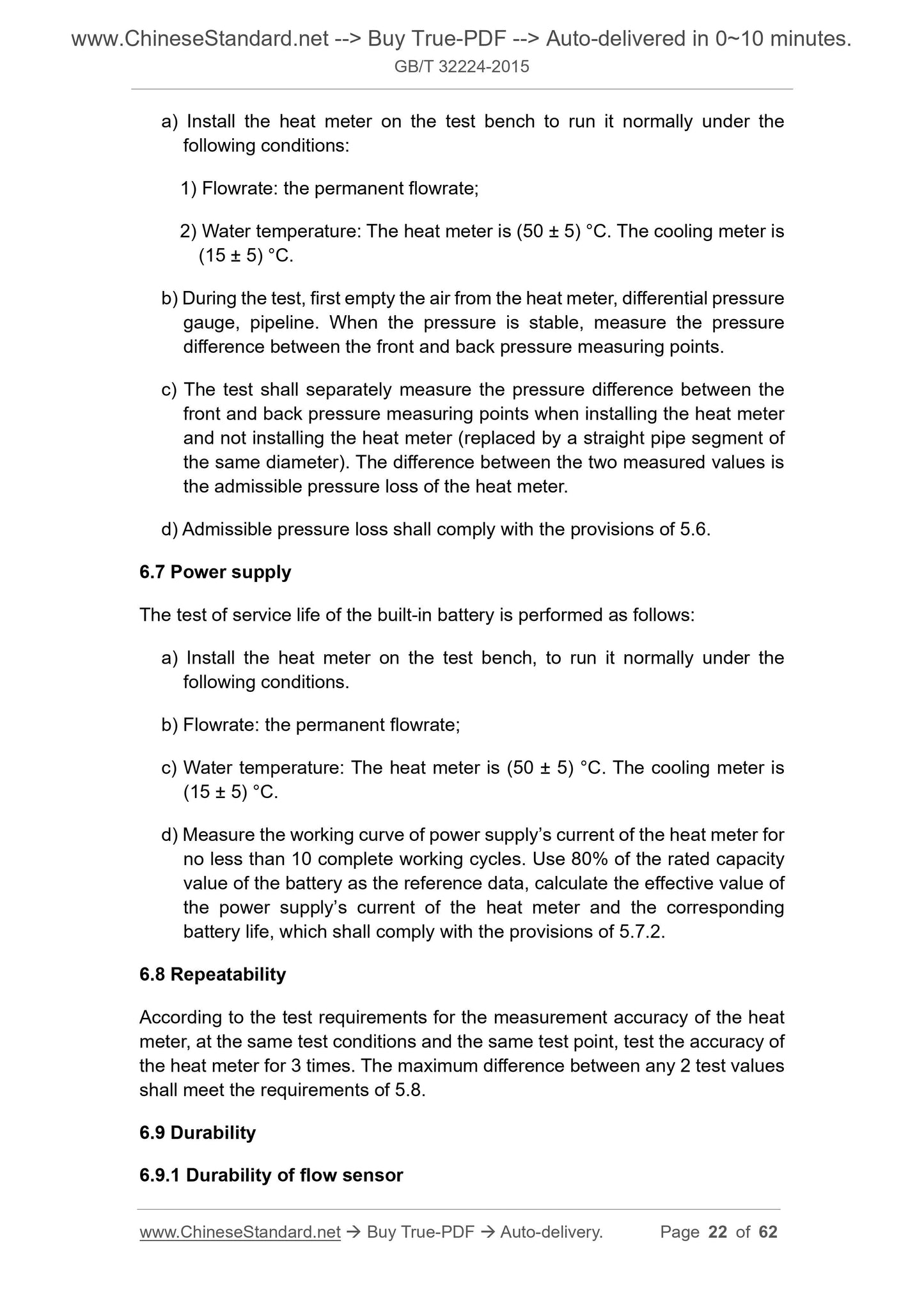 GB/T 32224-2015 Page 11