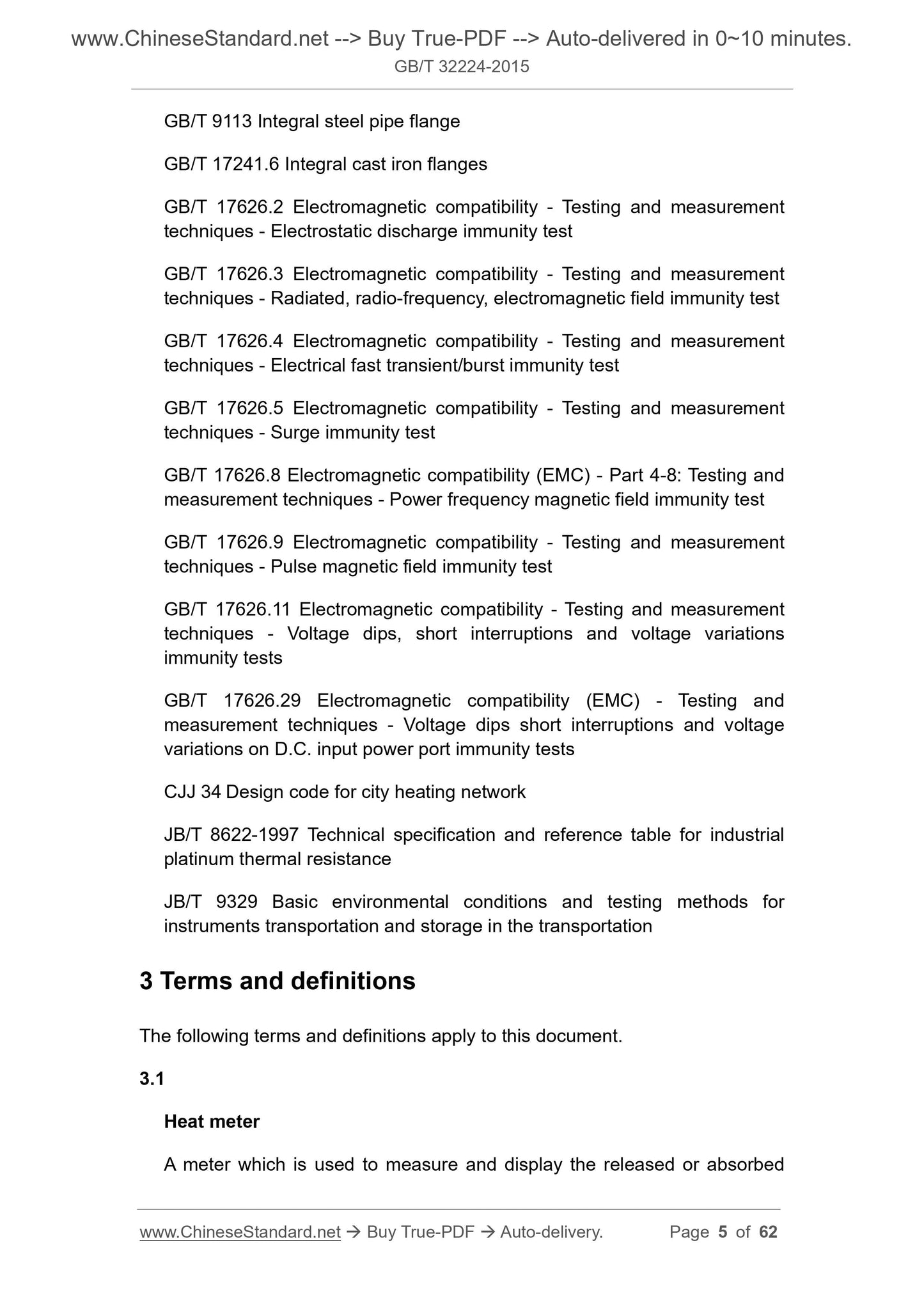 GB/T 32224-2015 Page 4