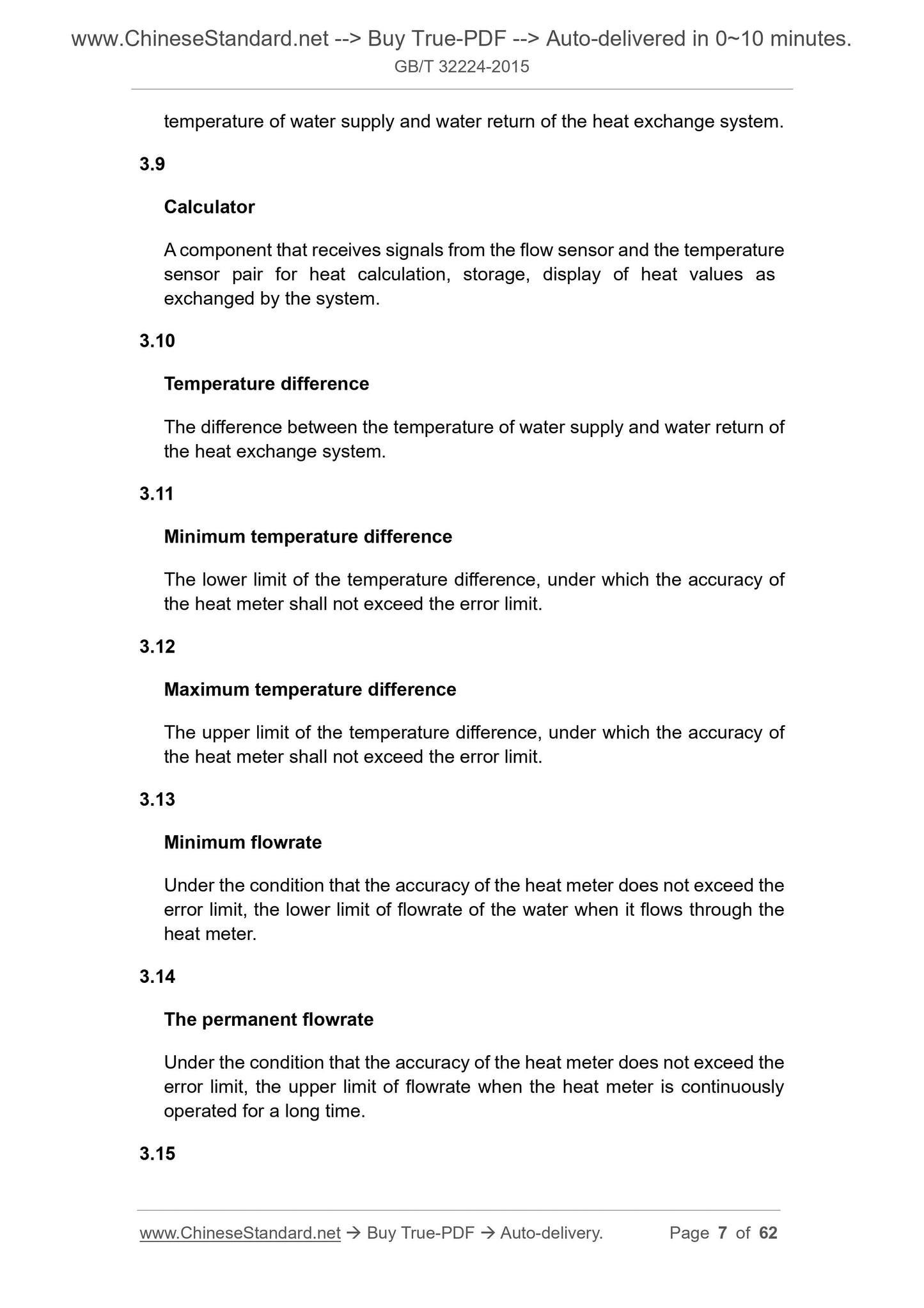 GB/T 32224-2015 Page 5