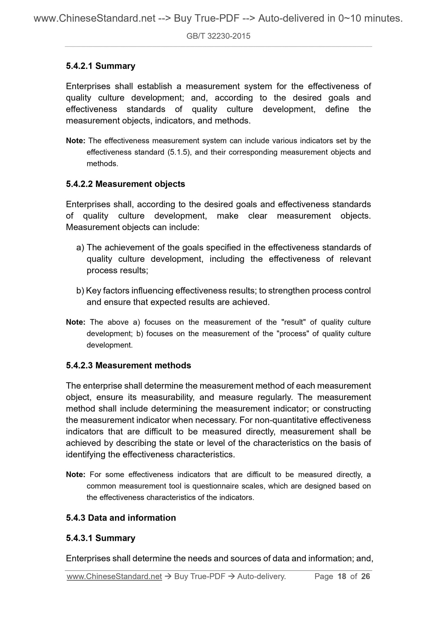 GB/T 32230-2015 Page 8