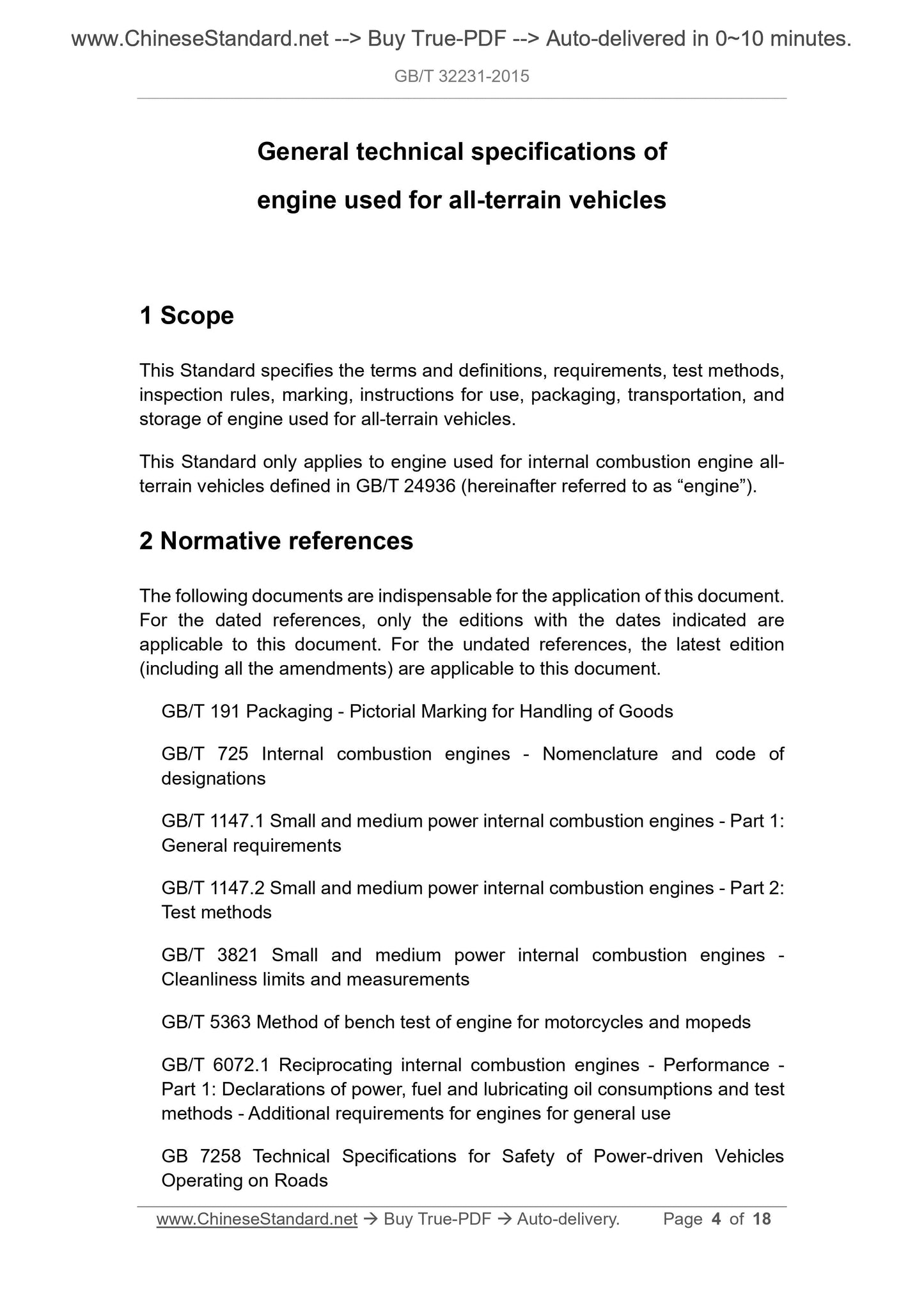 GB/T 32231-2015 Page 3