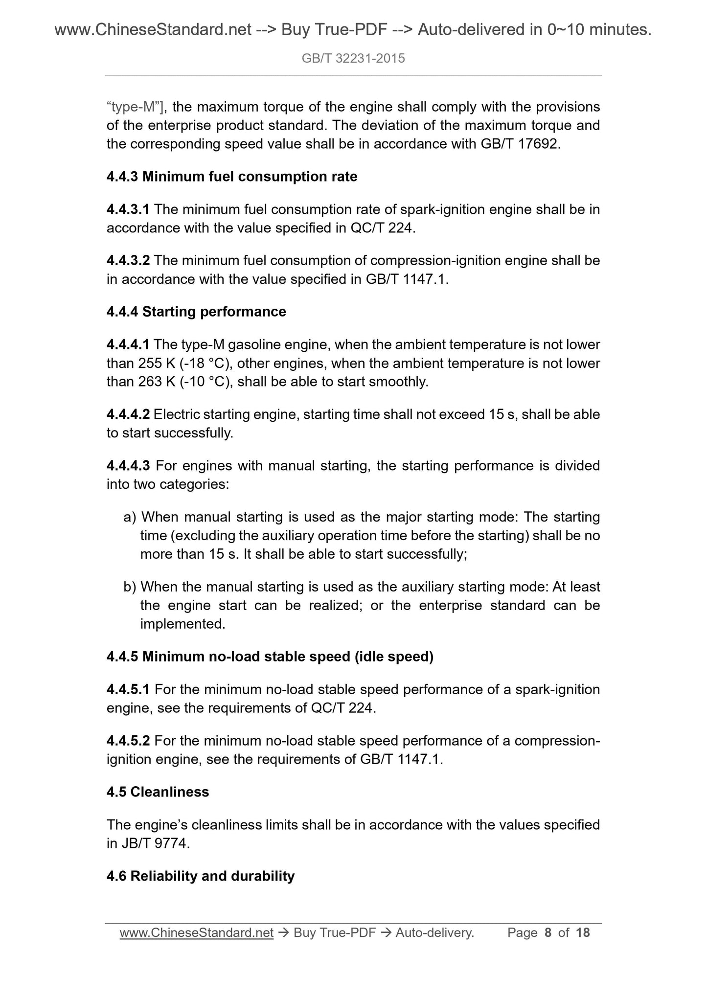 GB/T 32231-2015 Page 5