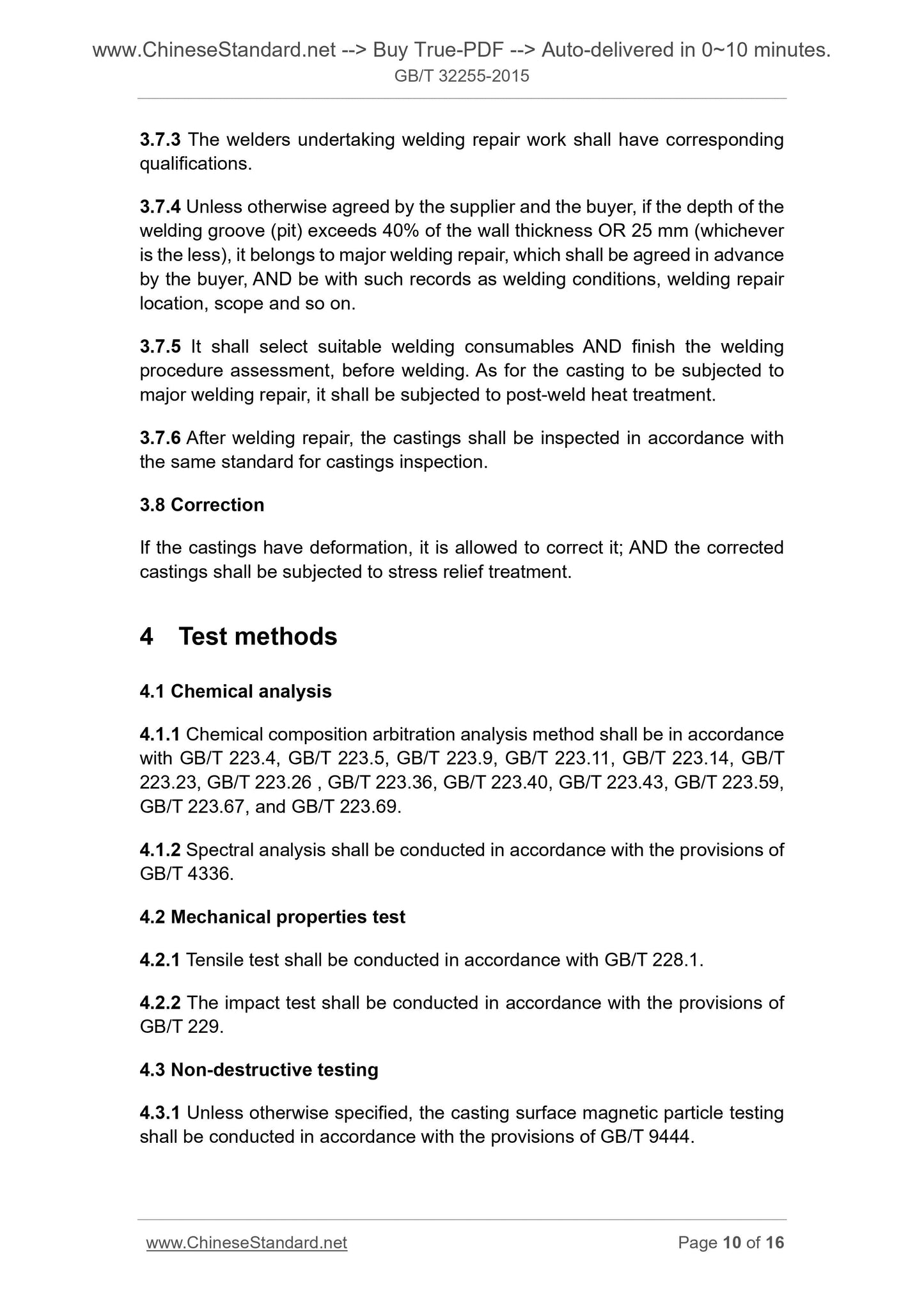 GB/T 32255-2015 Page 6