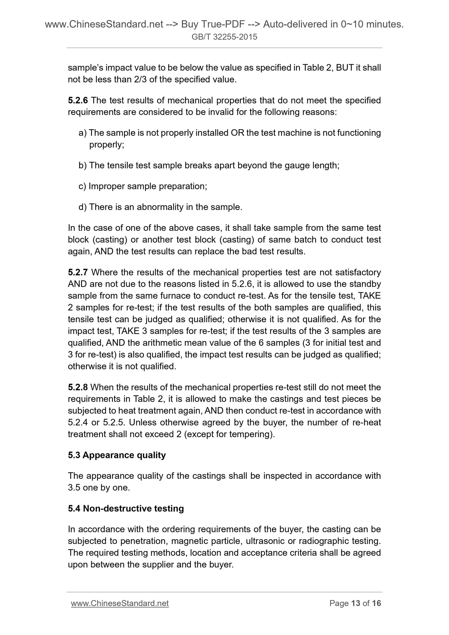 GB/T 32255-2015 Page 7