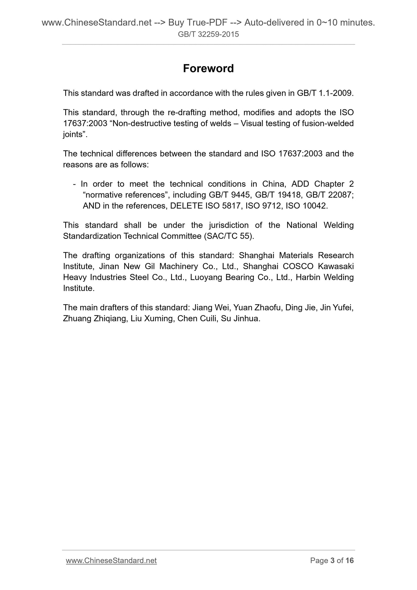 GB/T 32259-2015 Page 3