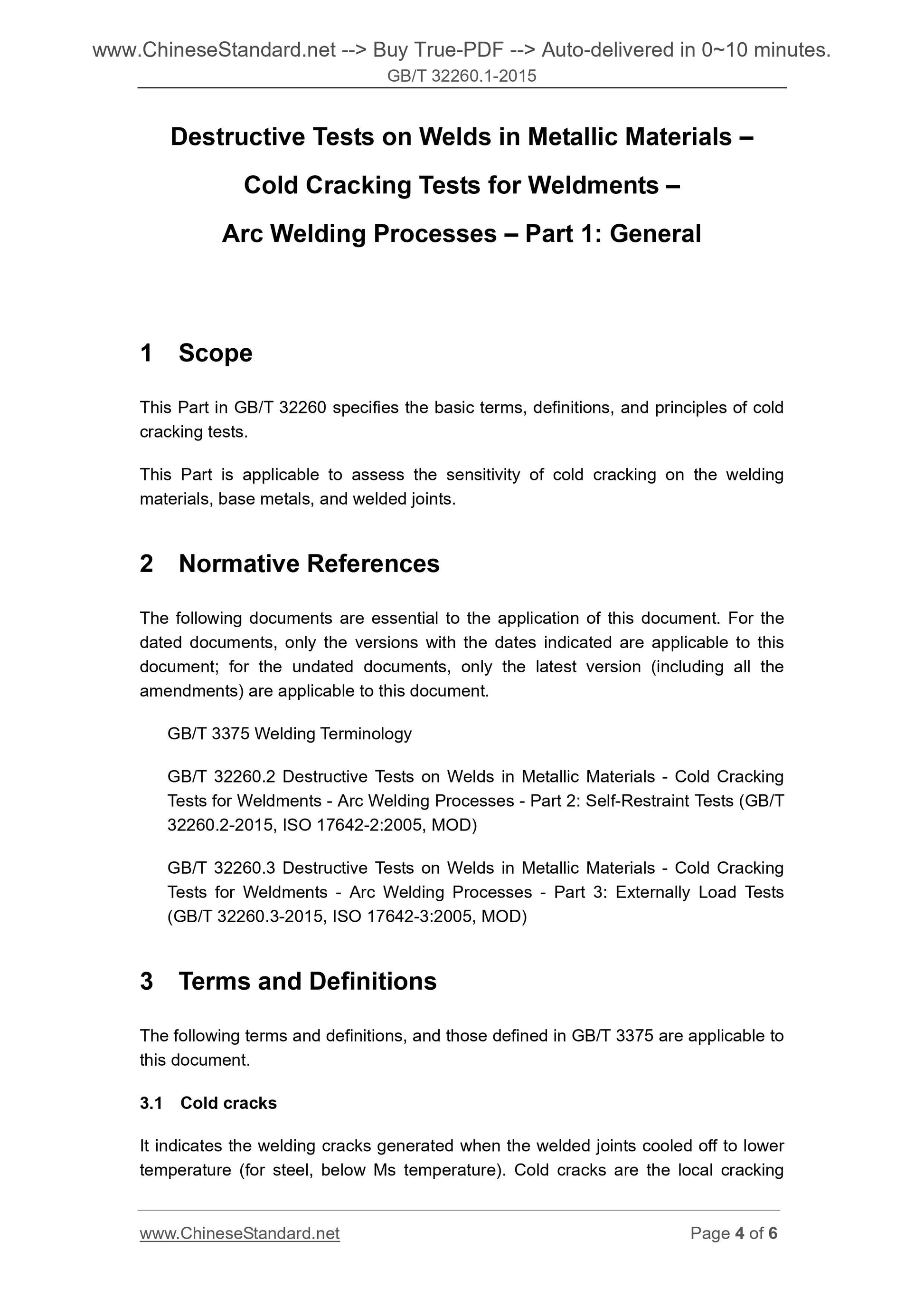 GB/T 32260.1-2015 Page 4