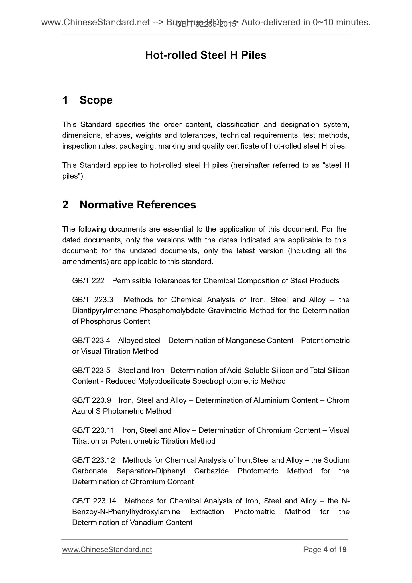 GB/T 32285-2015 Page 4