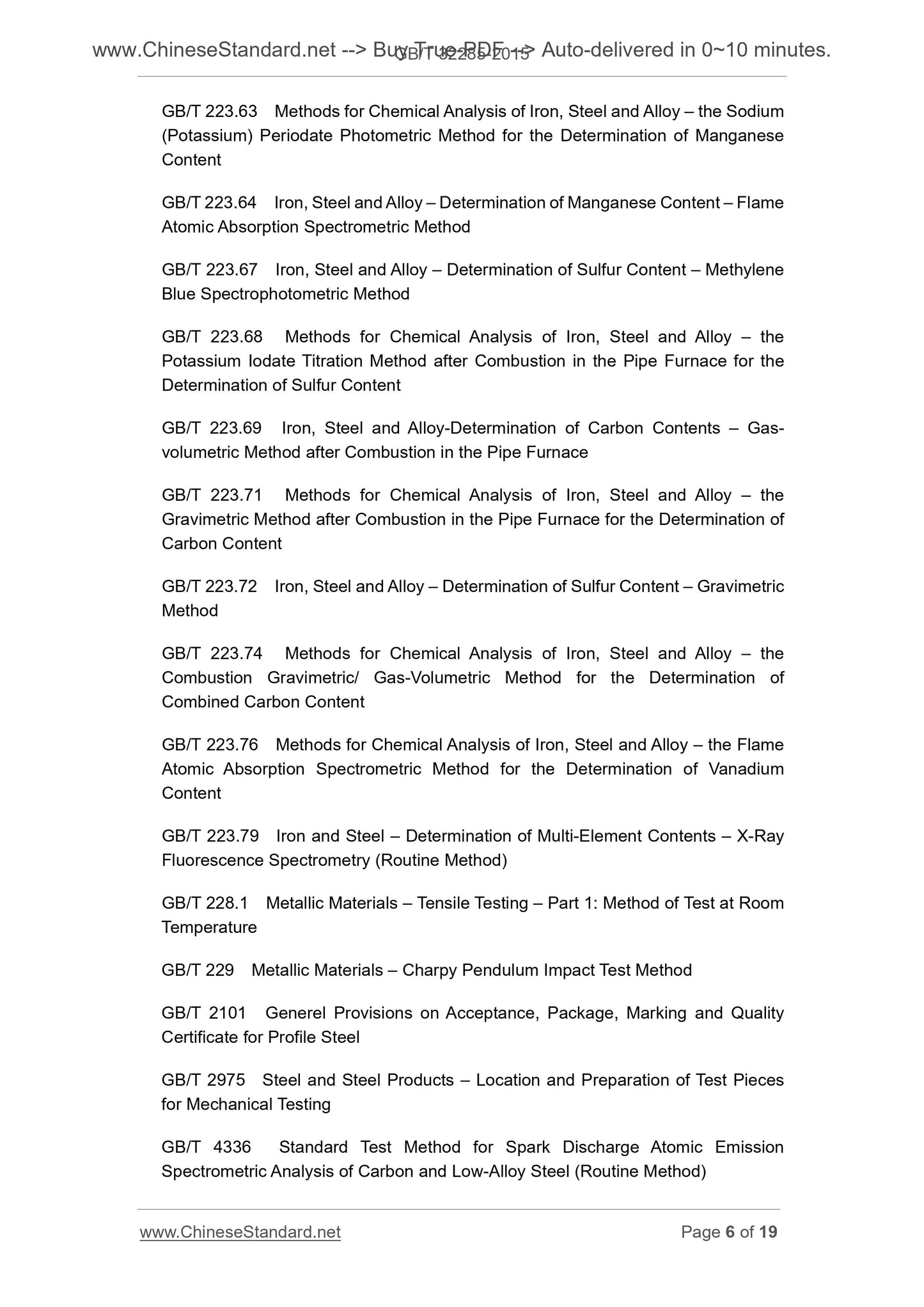 GB/T 32285-2015 Page 6
