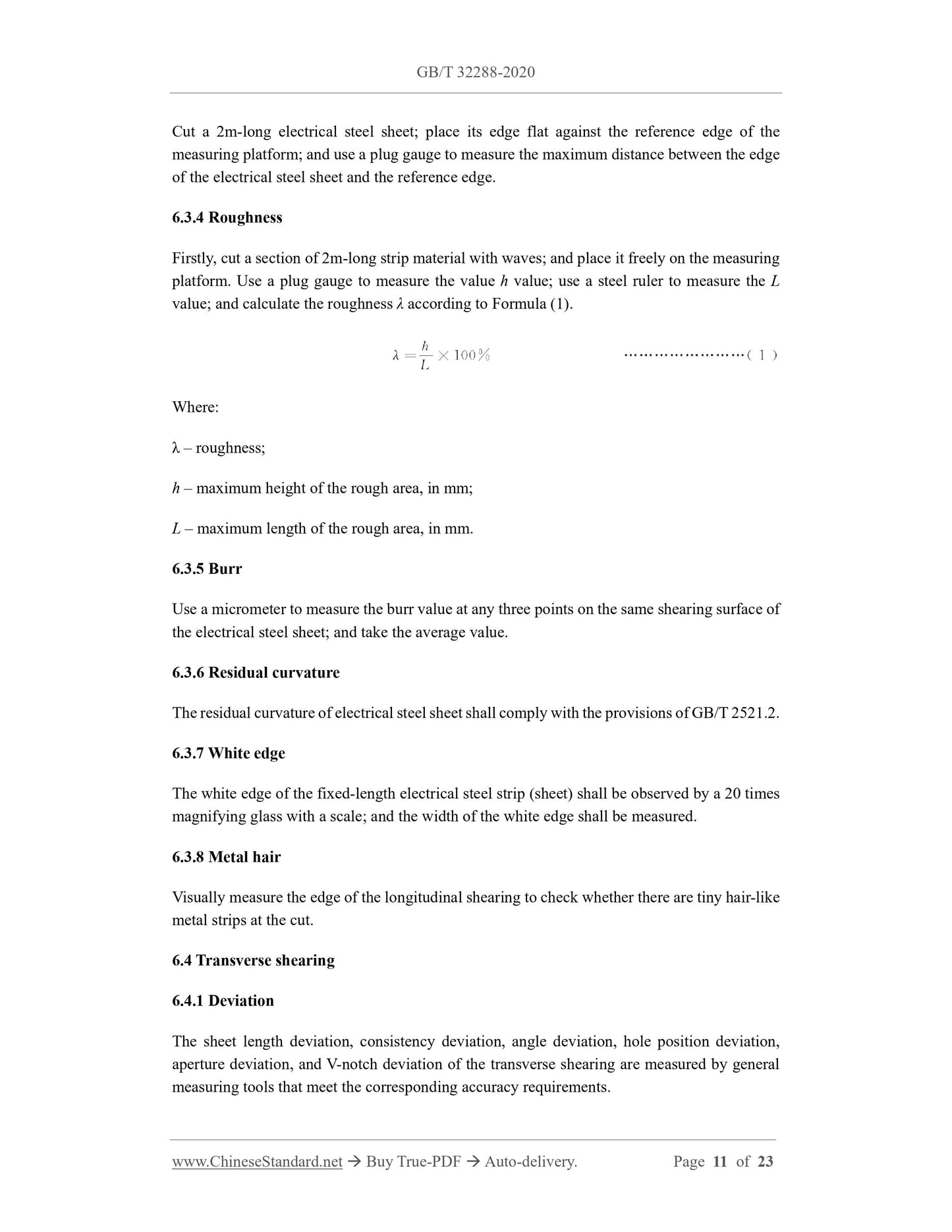 GB/T 32288-2020 Page 5