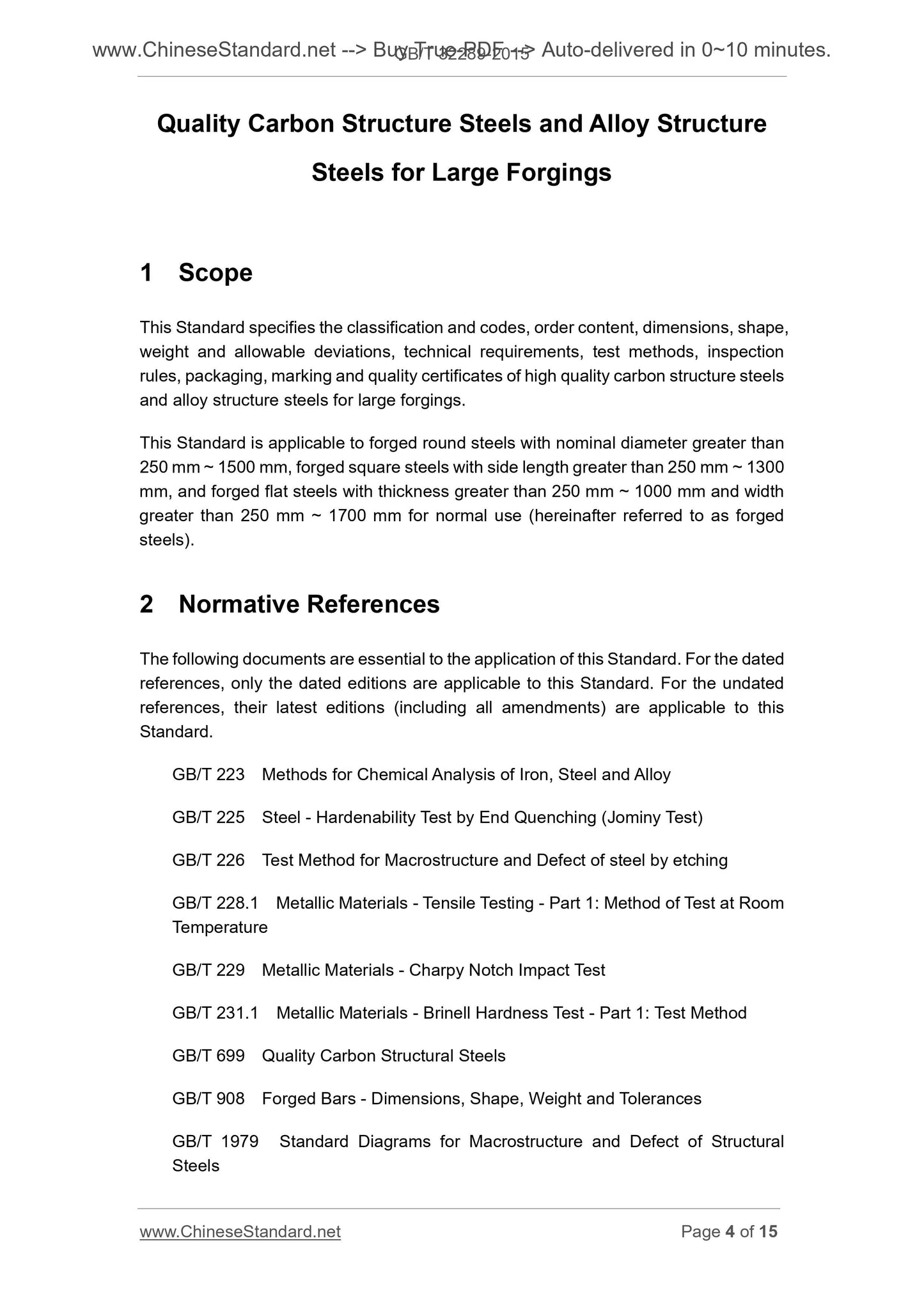 GB/T 32289-2015 Page 4
