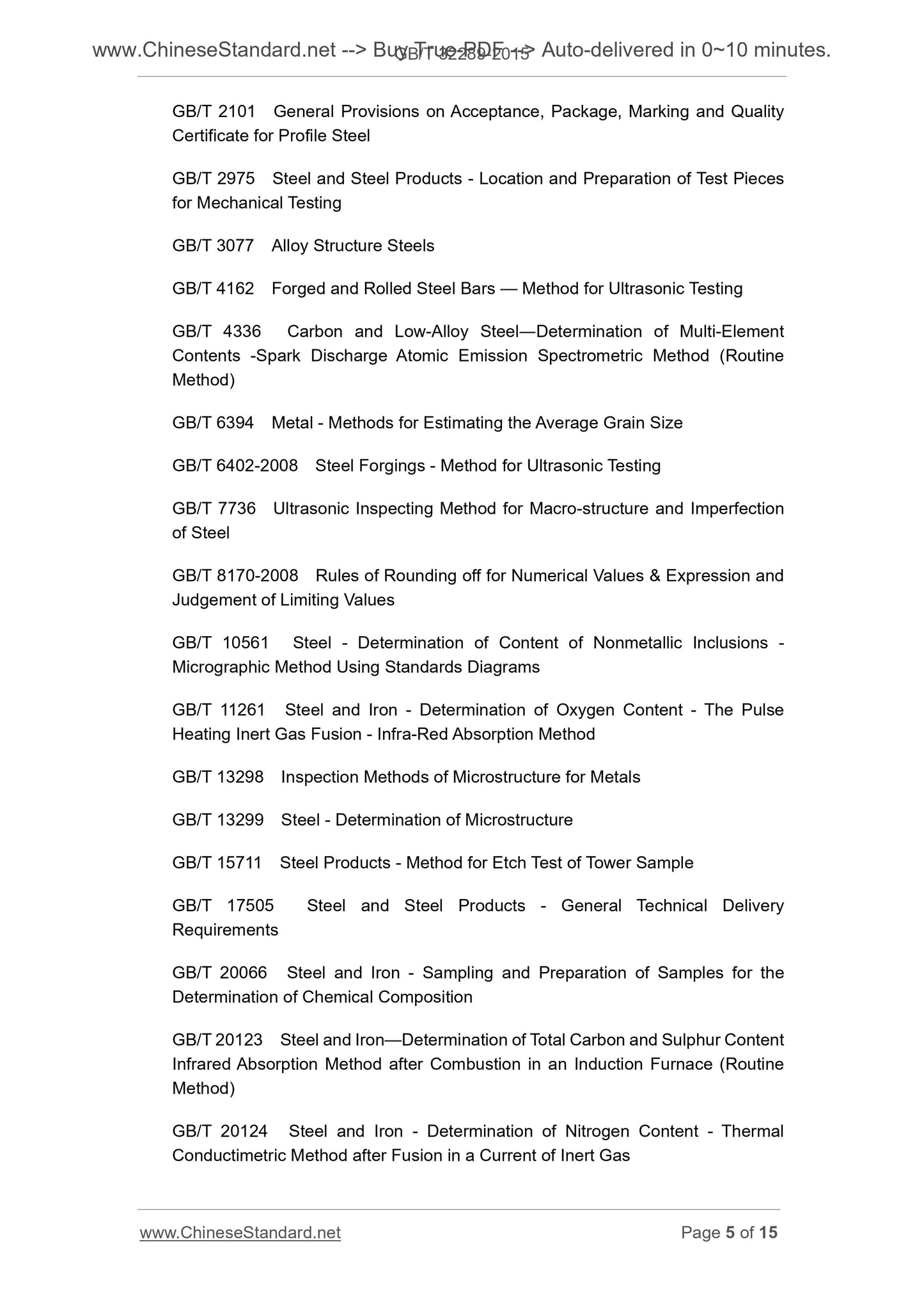 GB/T 32289-2015 Page 5
