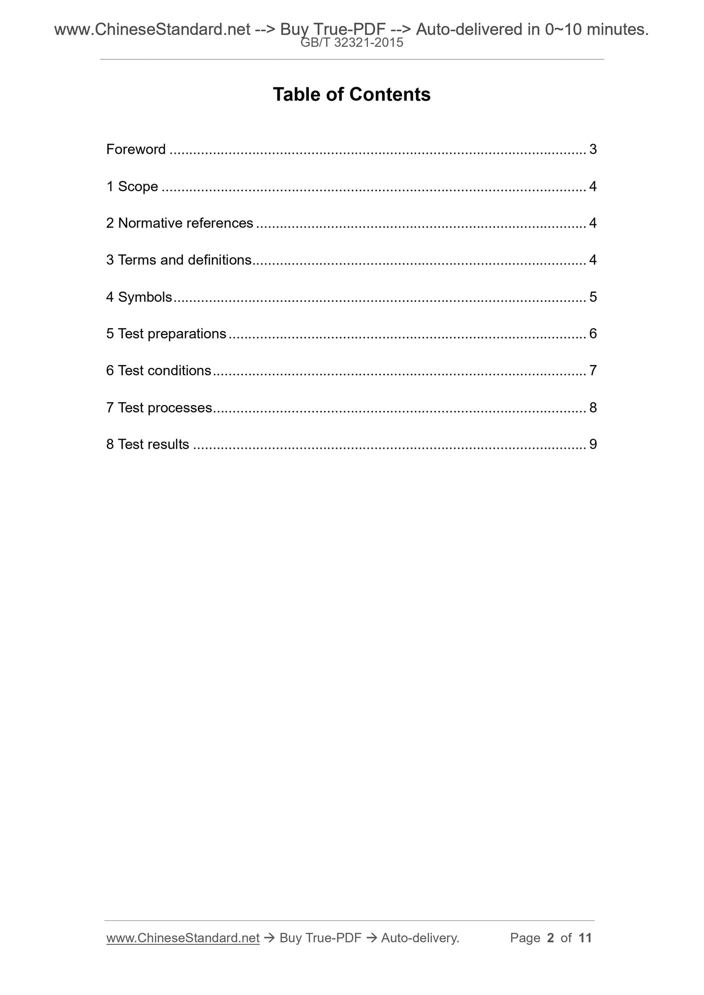 GB/T 32321-2015 Page 2