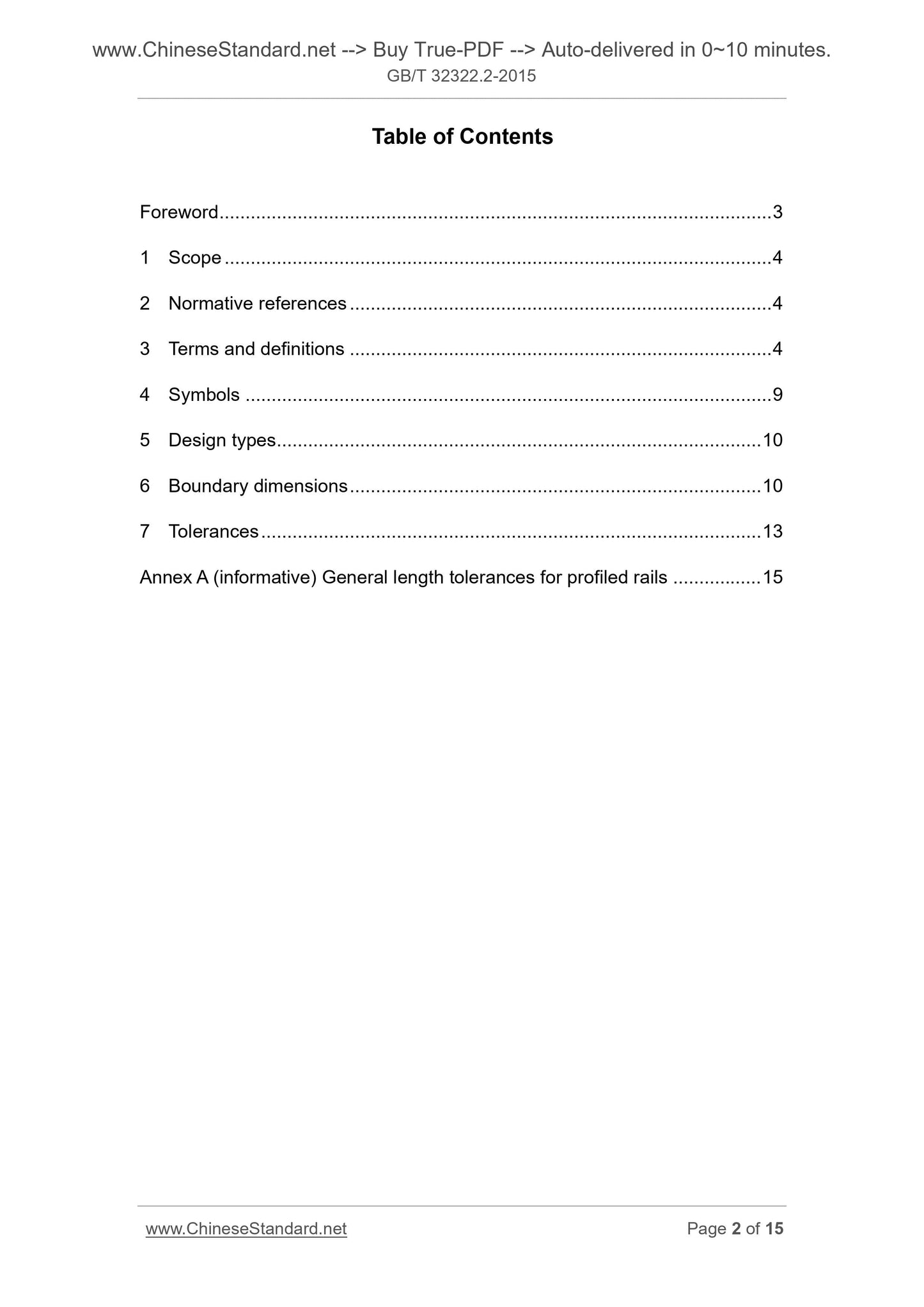GB/T 32322.2-2015 Page 2